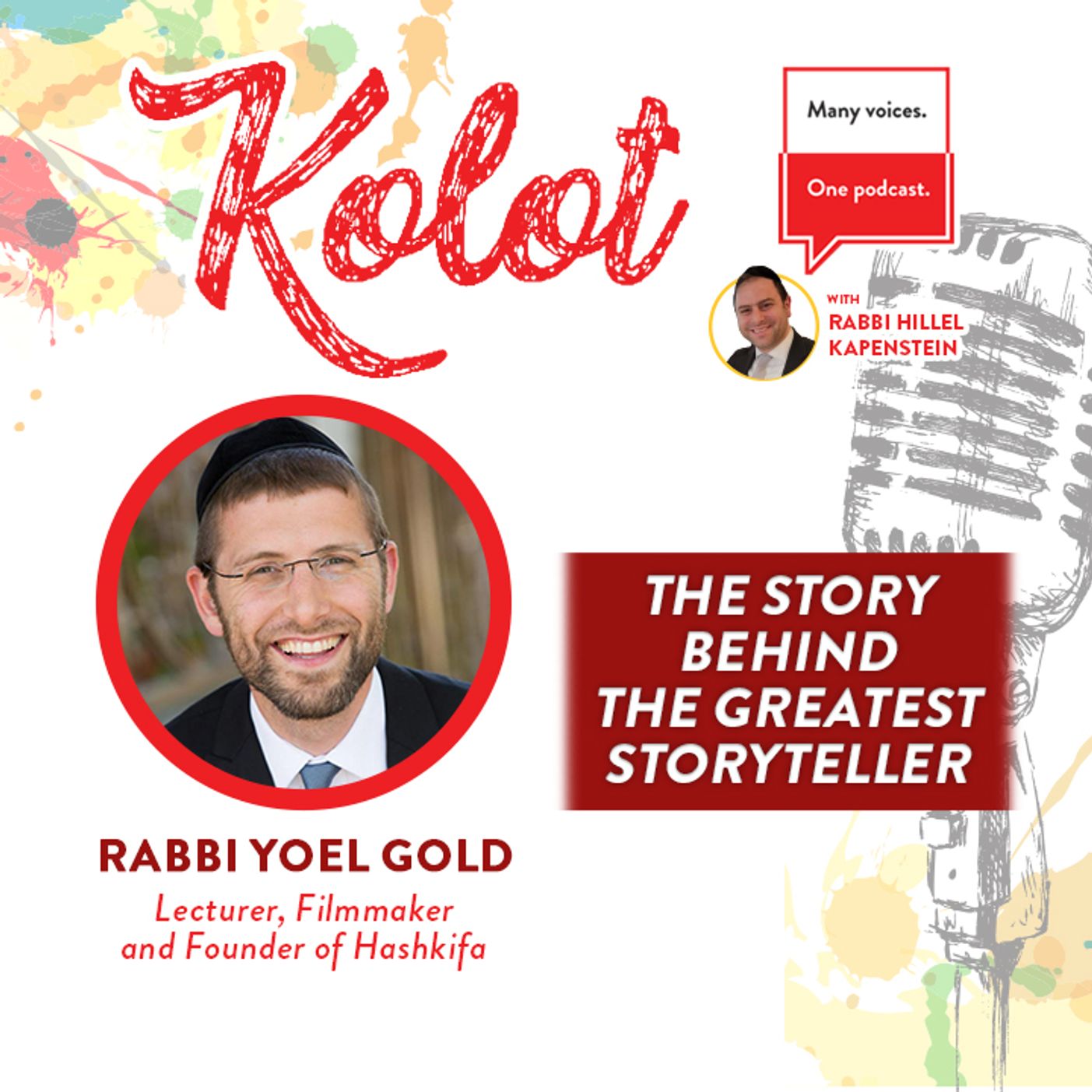 Episode Cover