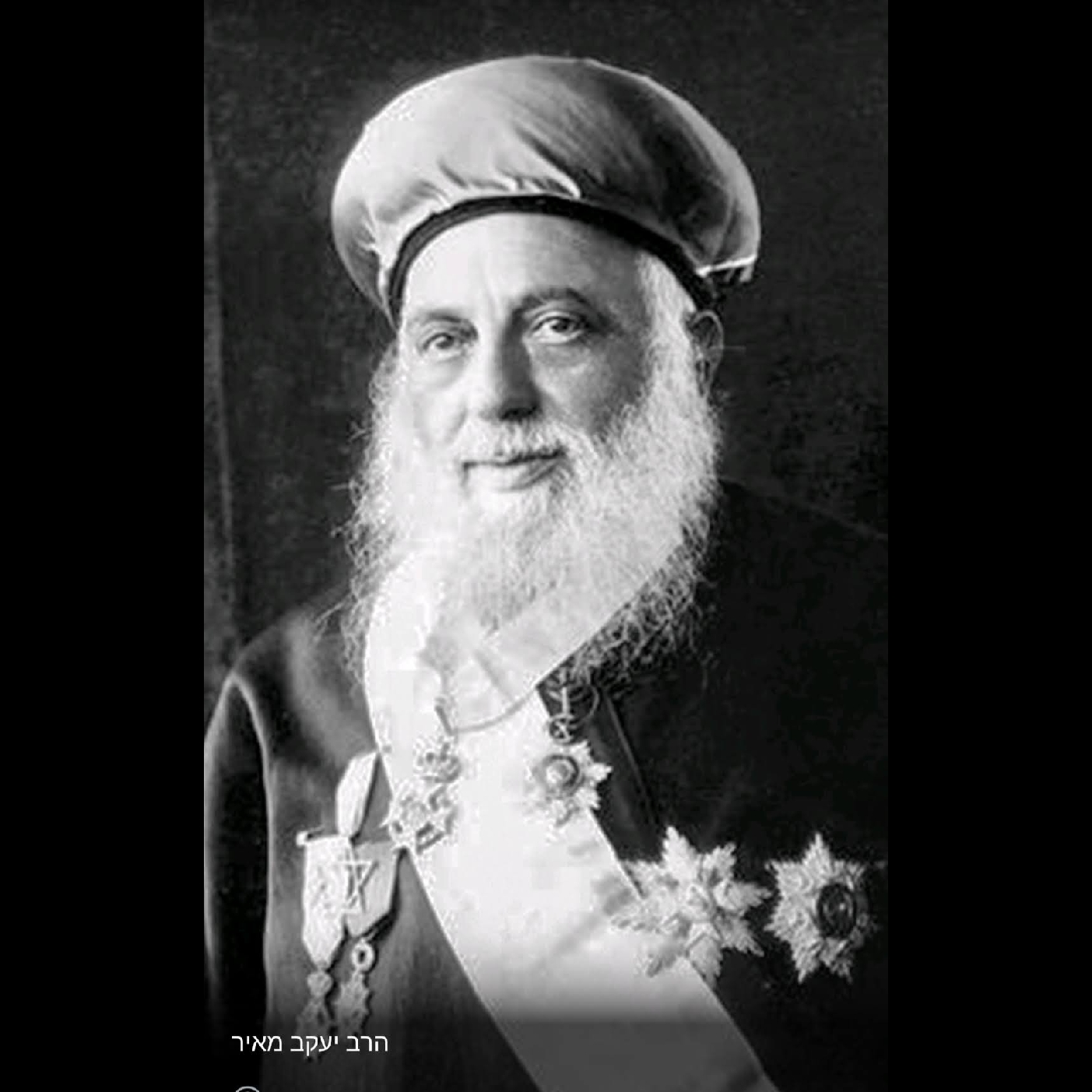 Is a prominent Jew allowed to accept a Cross/ Medallion From a government entity or is it forbidden because it is a symbol of Idol worship??