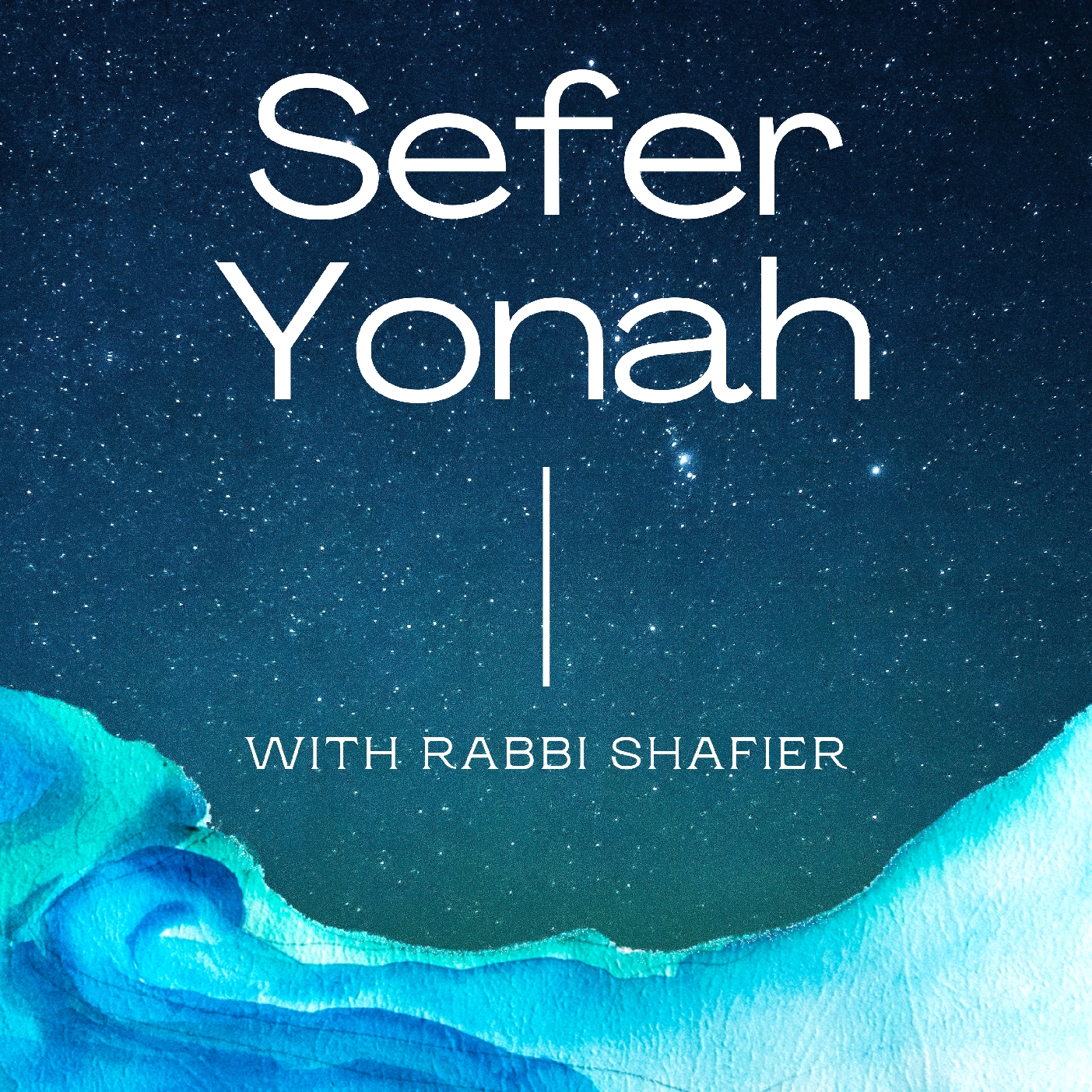 Sefer Yonah Part Four: Going to Nineveh