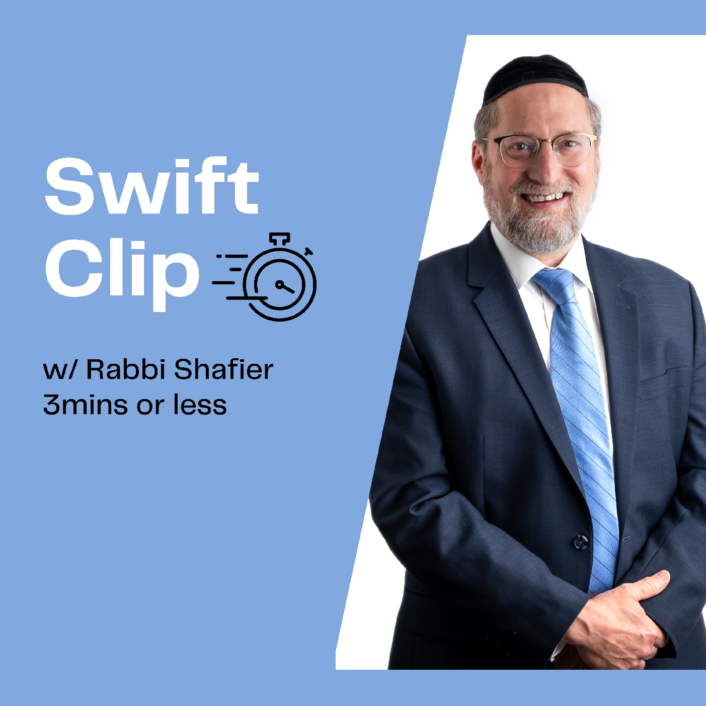 The Shmuz