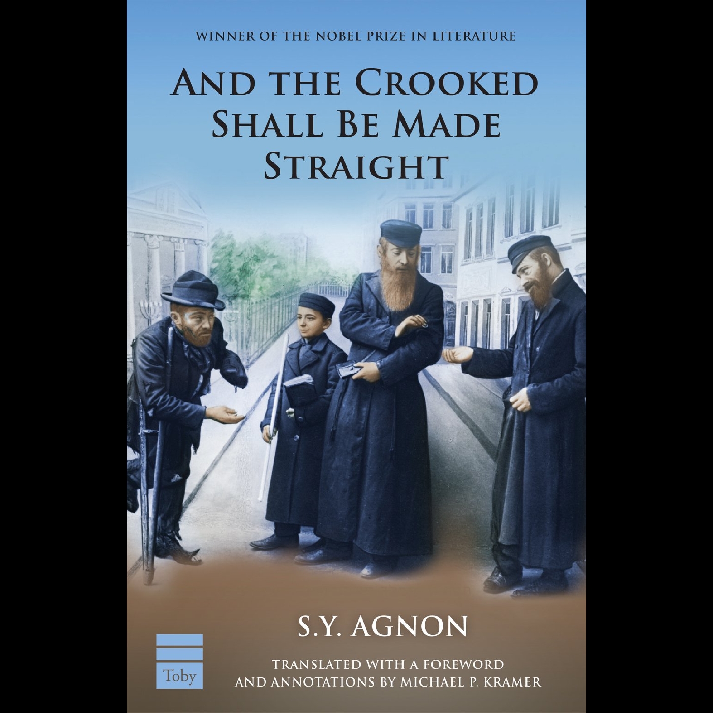 Shai Agnon #2 - Rabbi Jeffrey Saks