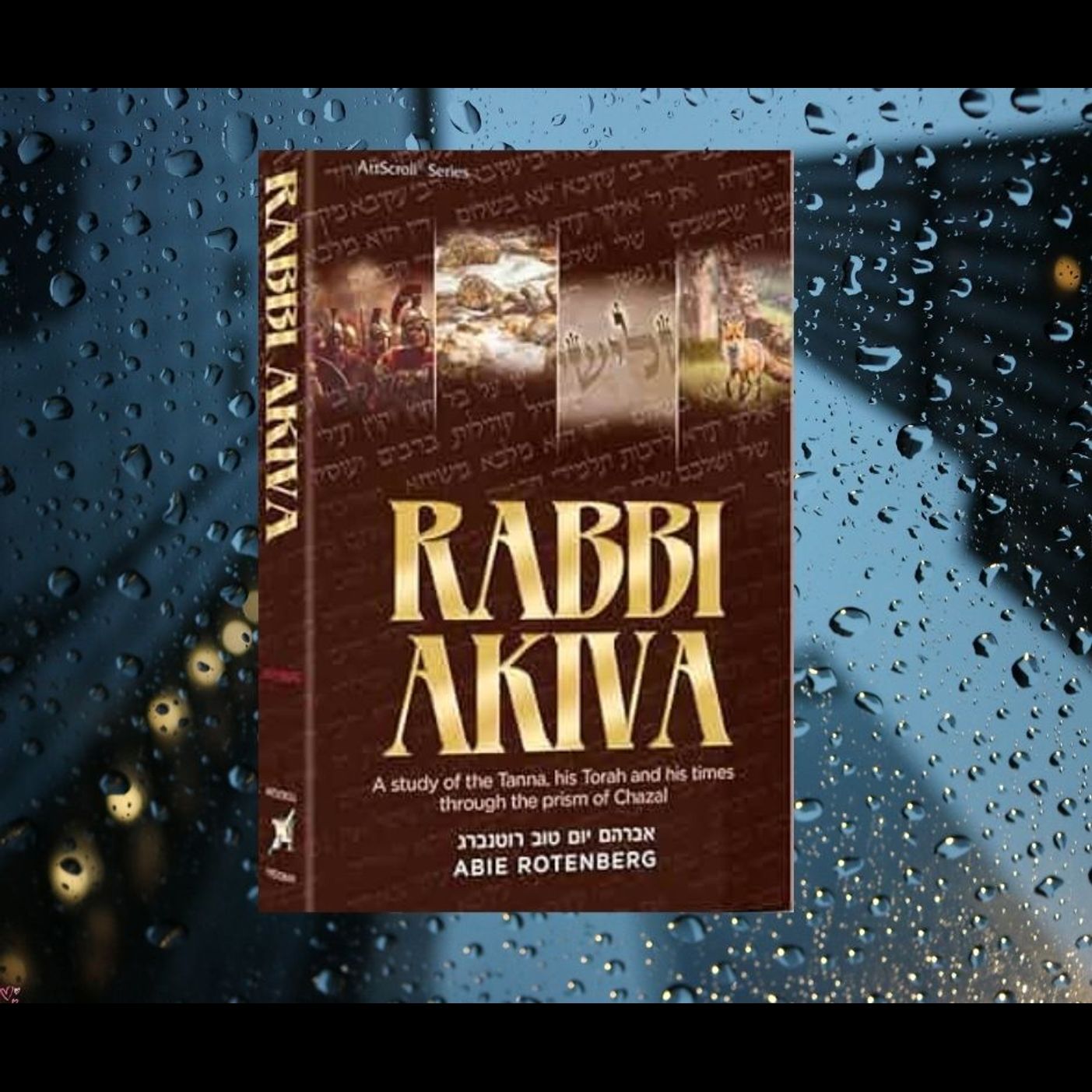 Episode Cover