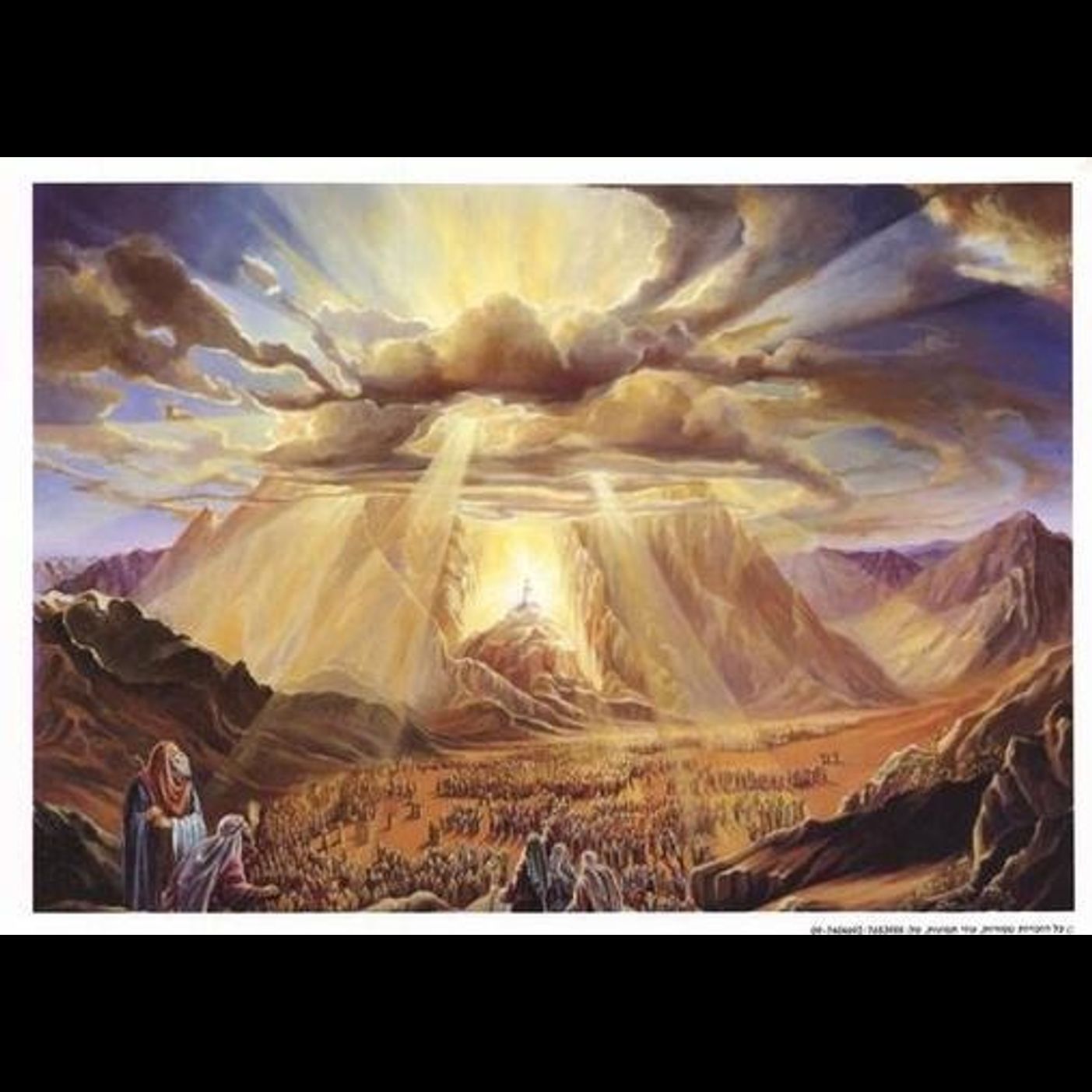 Yisro: I Am Hashem Your G-d episode artwork