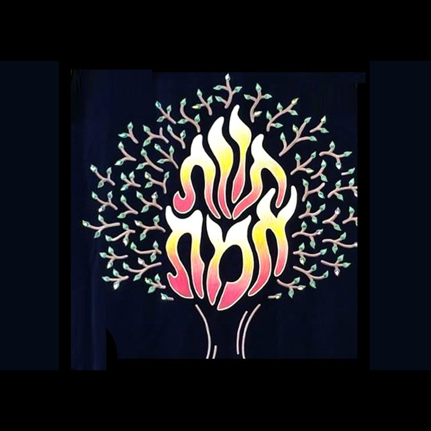 Behar: Truthful Torah episode artwork