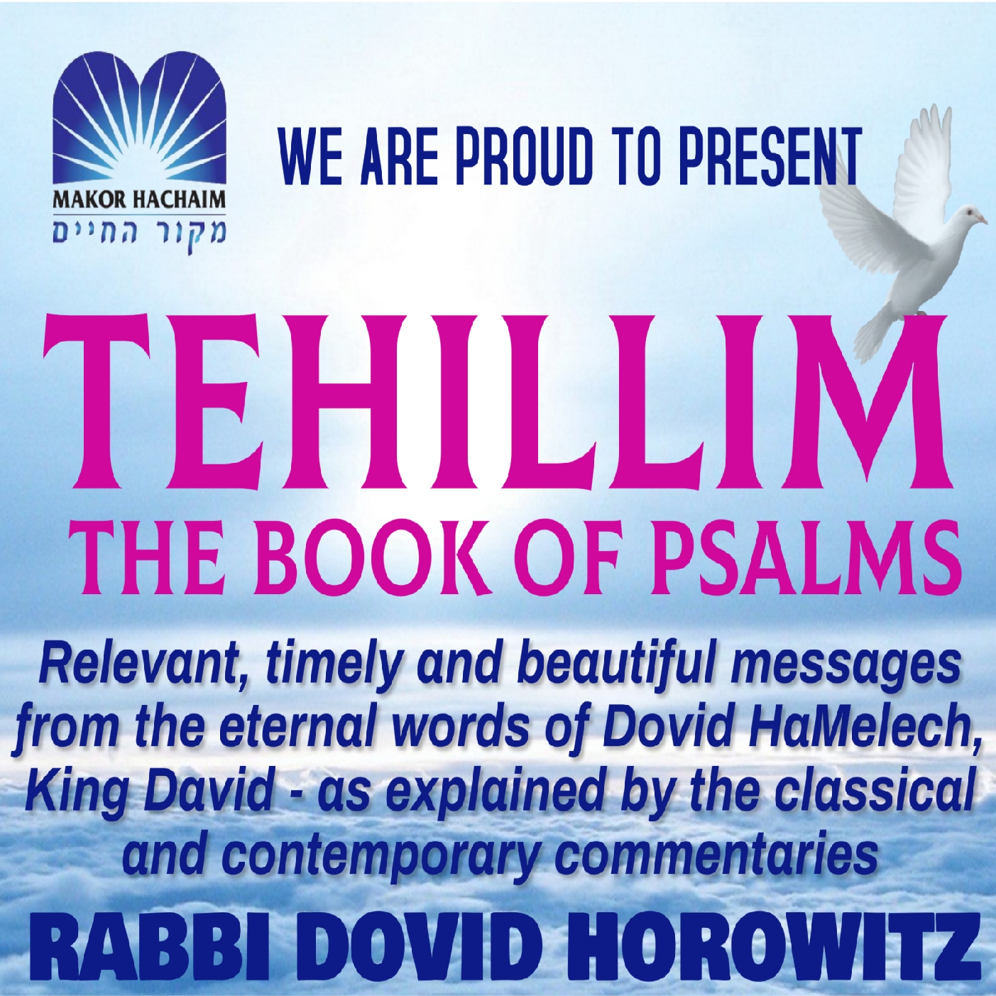 CHIZUK THROUGH TEHILLIM: Tehillim 67a 
