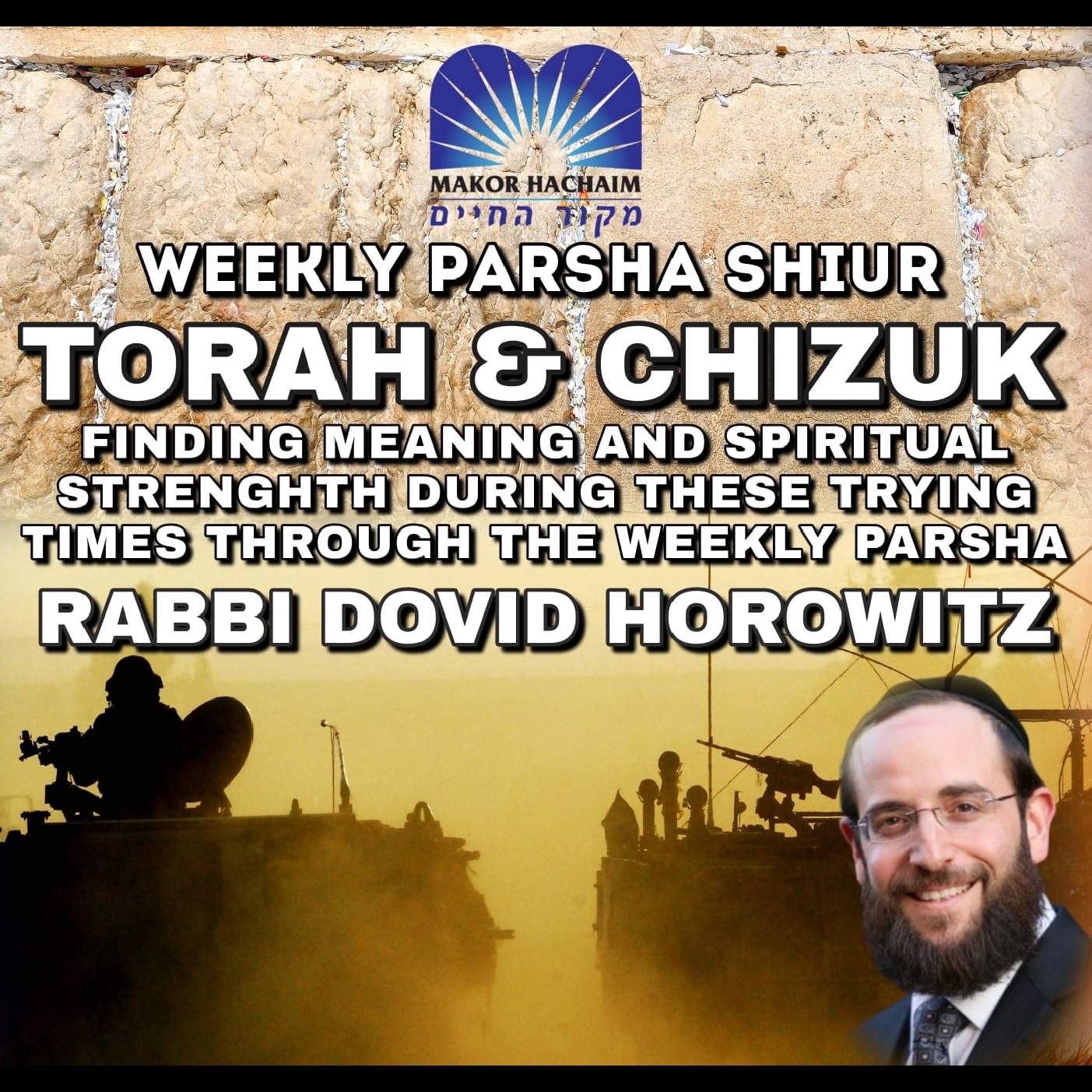 PARSHAS TAZRIA: A Tap From Hashem