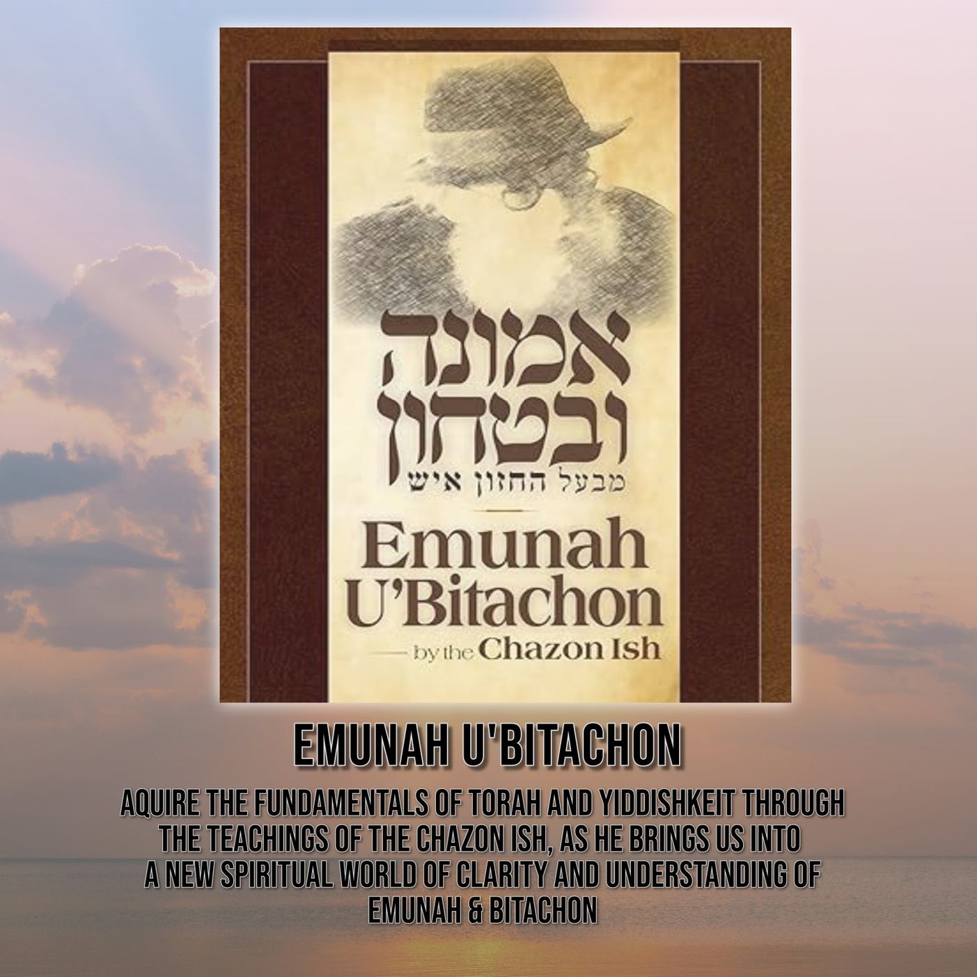 EMUNAH U'BITACHON #86 "Everything That Happens to You Is Decreed by Hashem"