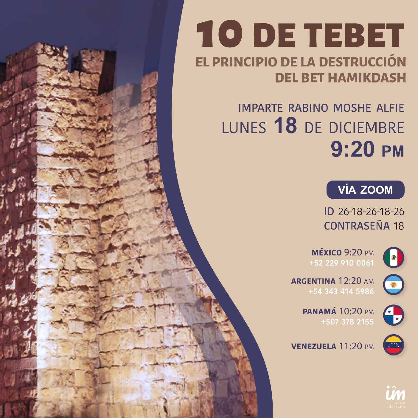 258 - Ayuno de 10 de Tebet - Importancia y Preparacion - Dia Del Decreto de la Reconstrucción Del Bet Hamikdash episode artwork