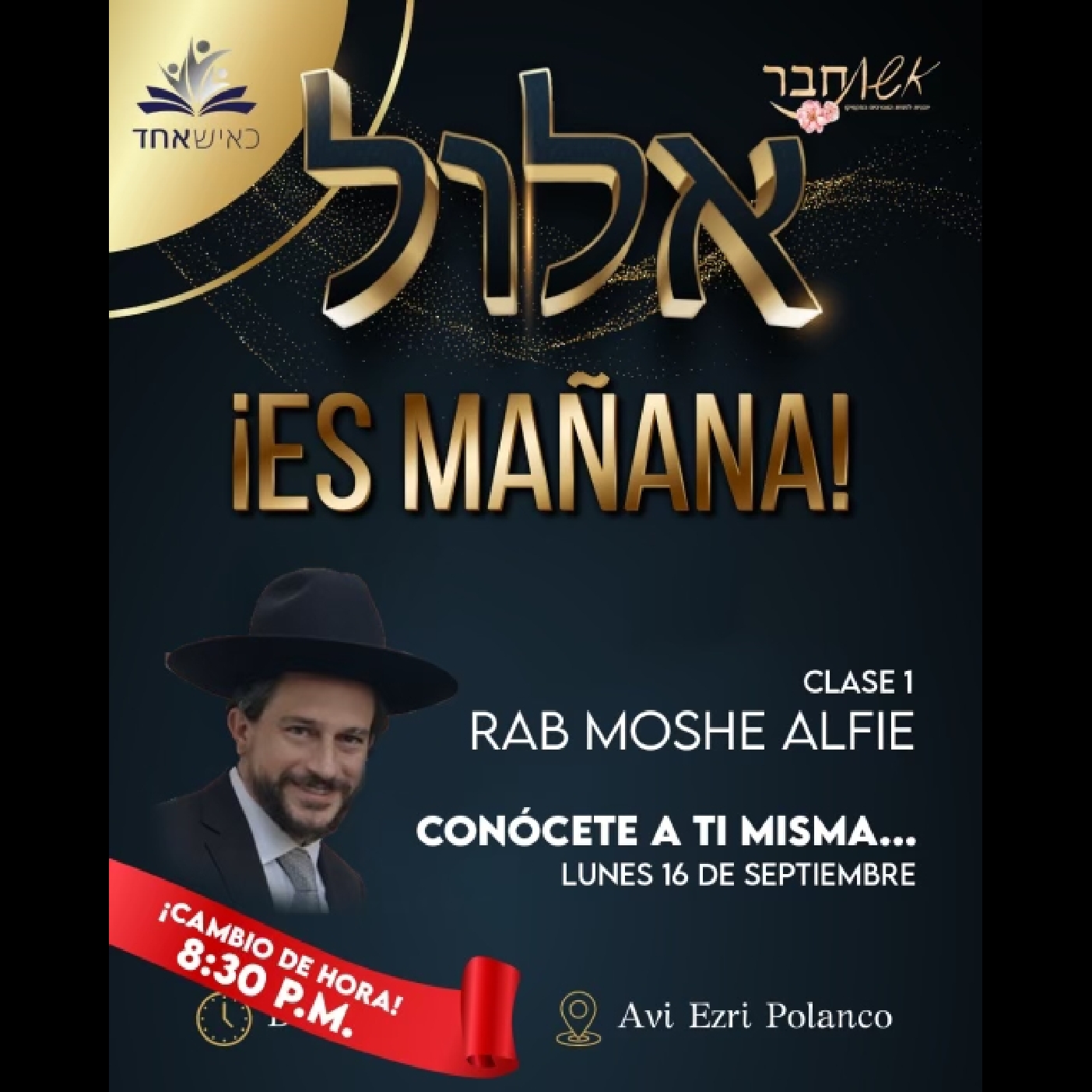 307 - Curso - Hacer Un Cambio Verdadero - 1 Elul - Teshuva Especial - Aprender a Conocerme episode artwork