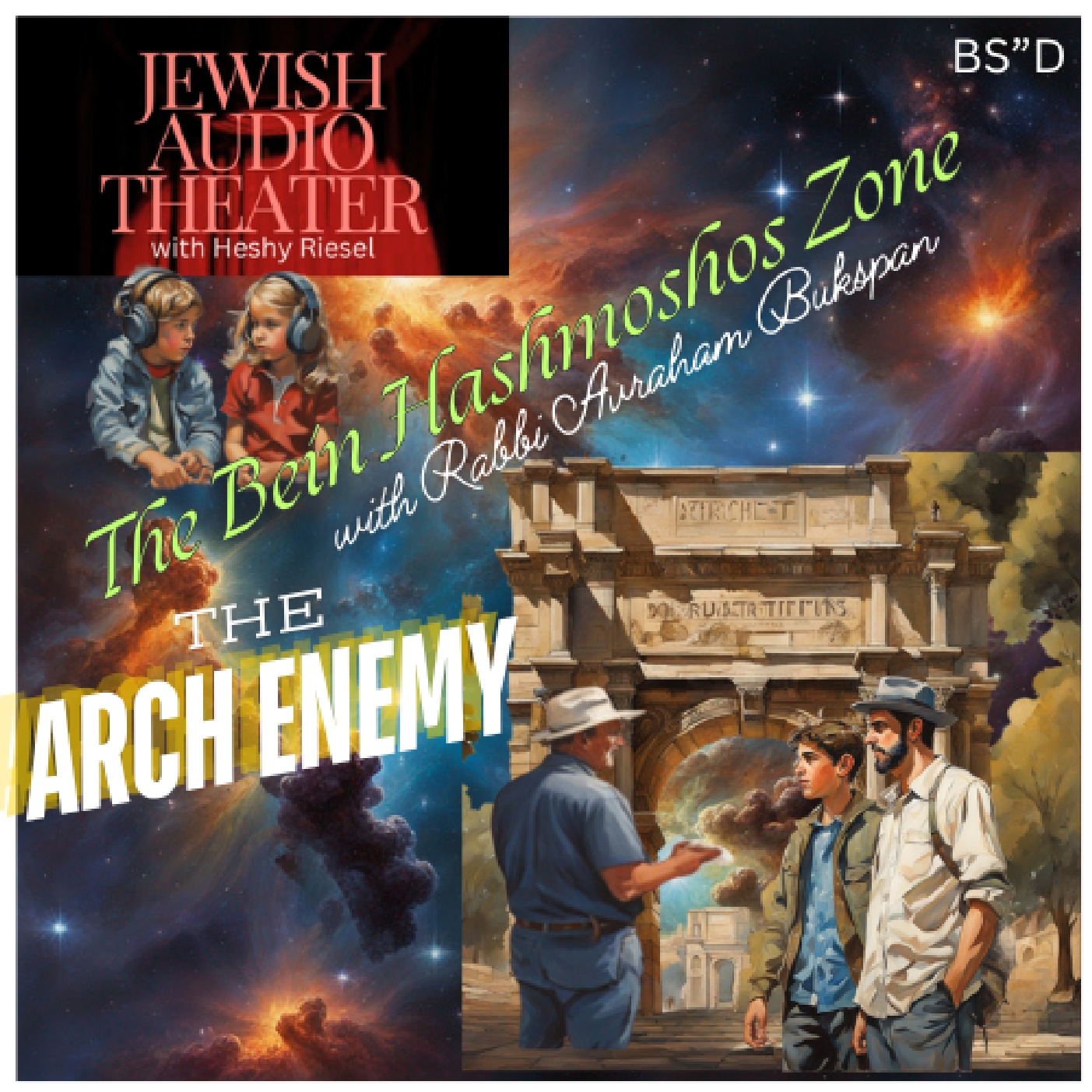 Episode Cover