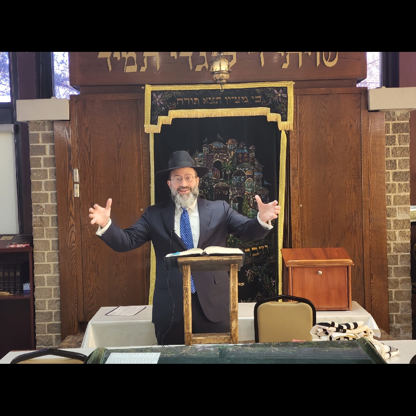 Rabbi Eytan Feiner,  Power of Tehillim episode artwork