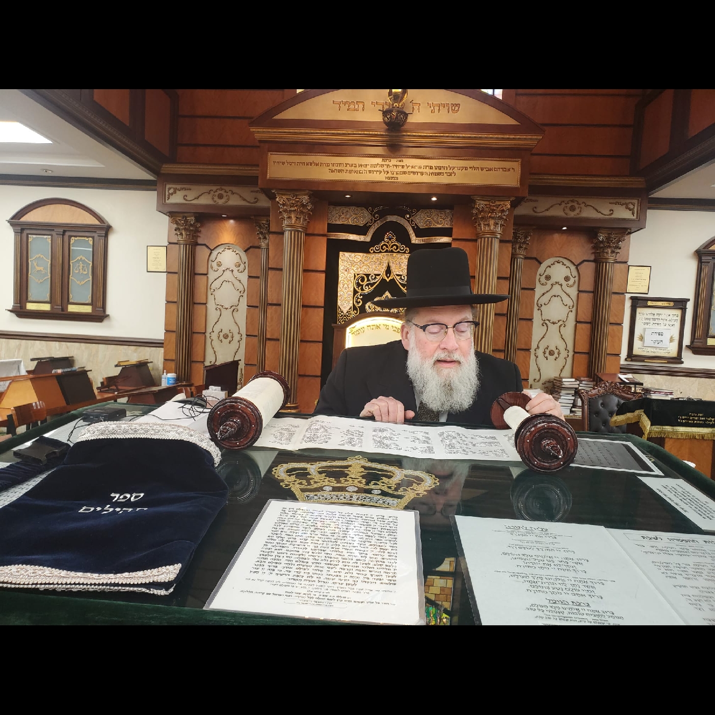 Rabbi Moshe Tuvia Lieff, leads Tehillim on Klaf Tefilah Tehillim  episode artwork