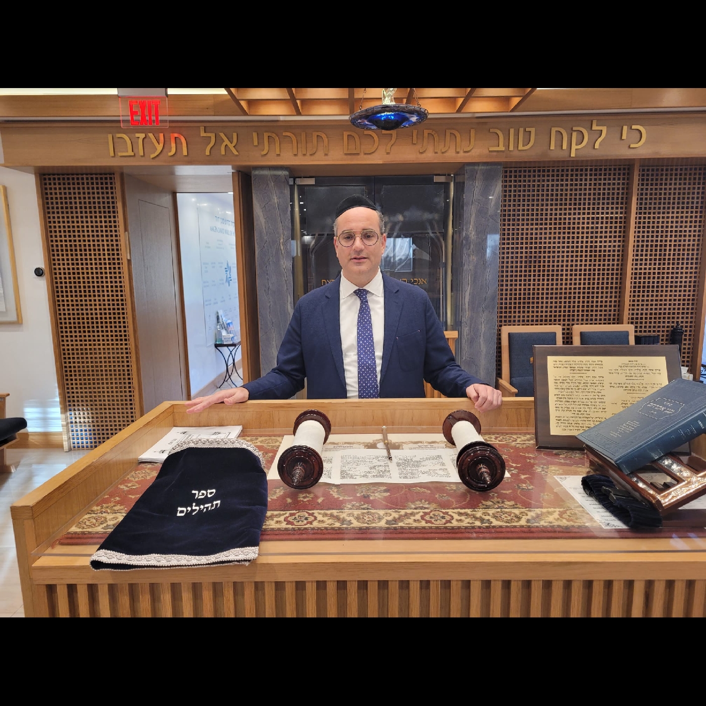 Rabbi Gavriel Koscas, Magen David Shul, Surfside, FL episode artwork