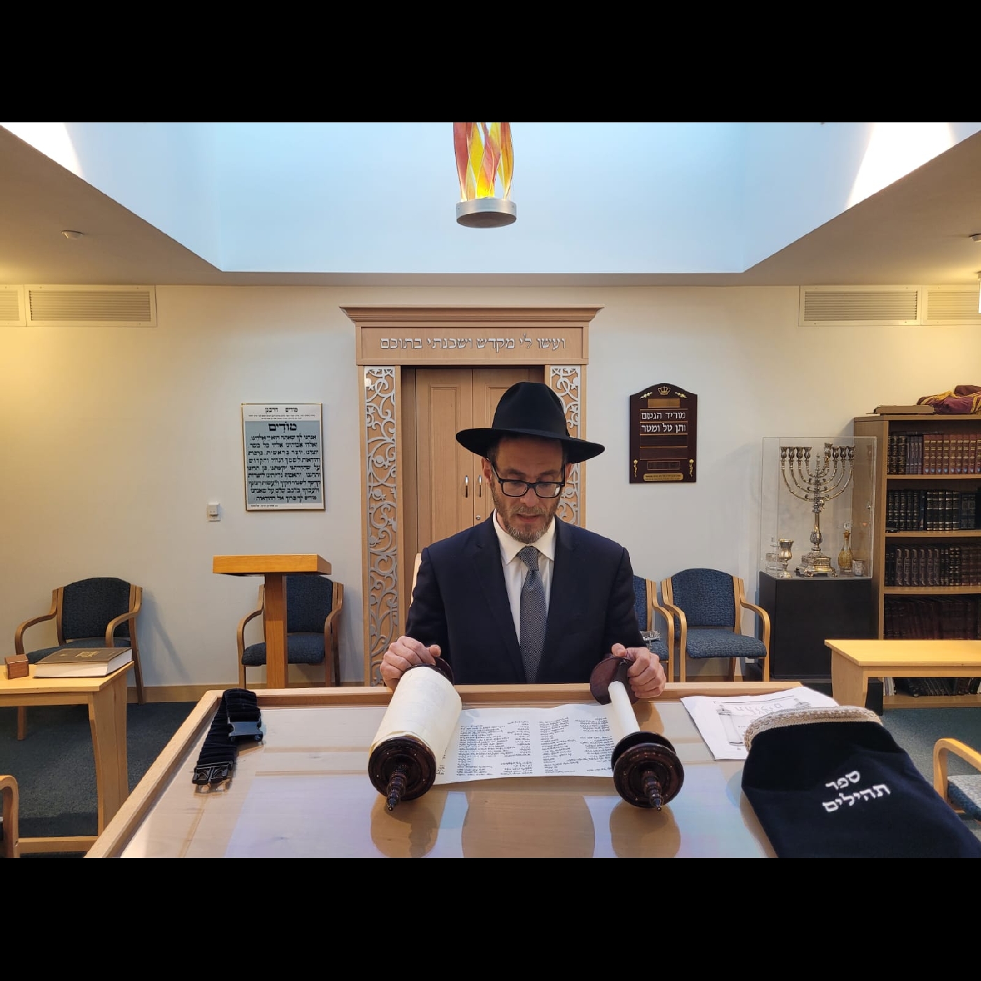 Rabbi Gidon Moskovitz, Young Israel of Bal Harbour, FL episode artwork