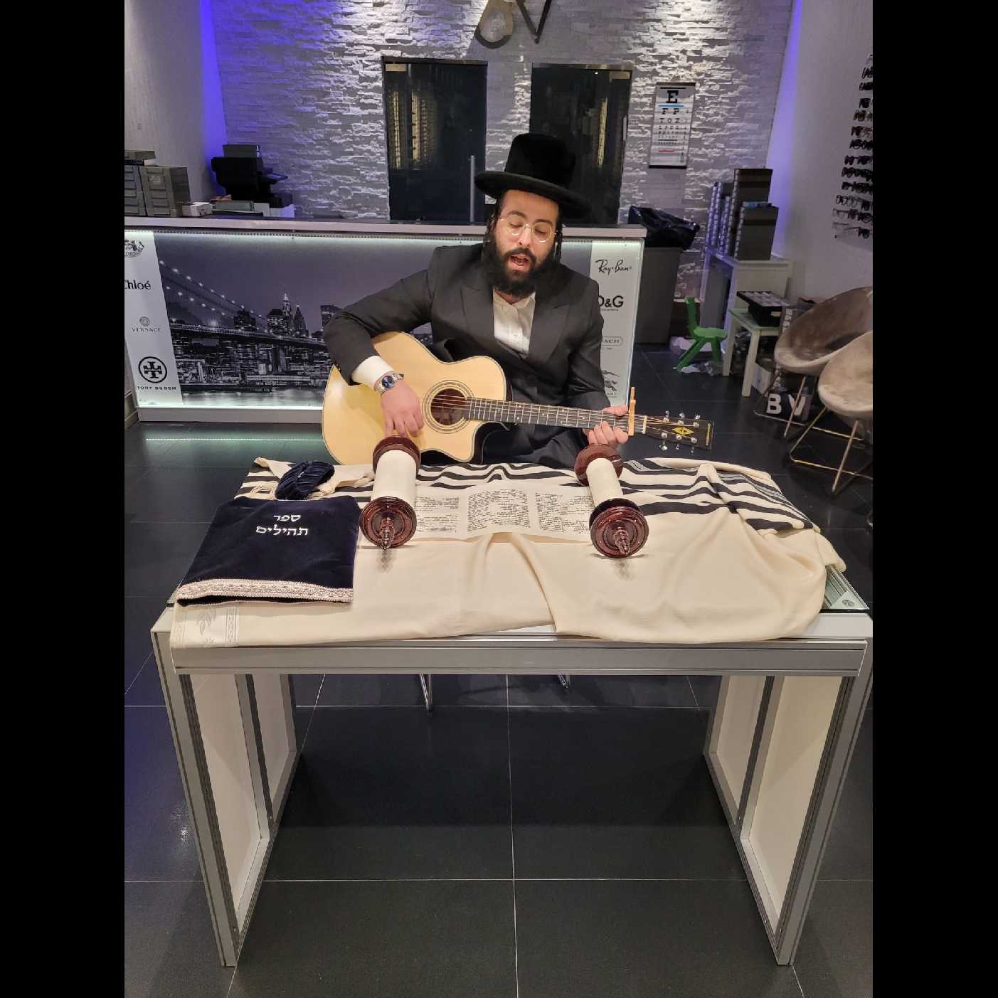 R Akiva Gelb leads Tehillim Perek 91 To 100 episode artwork