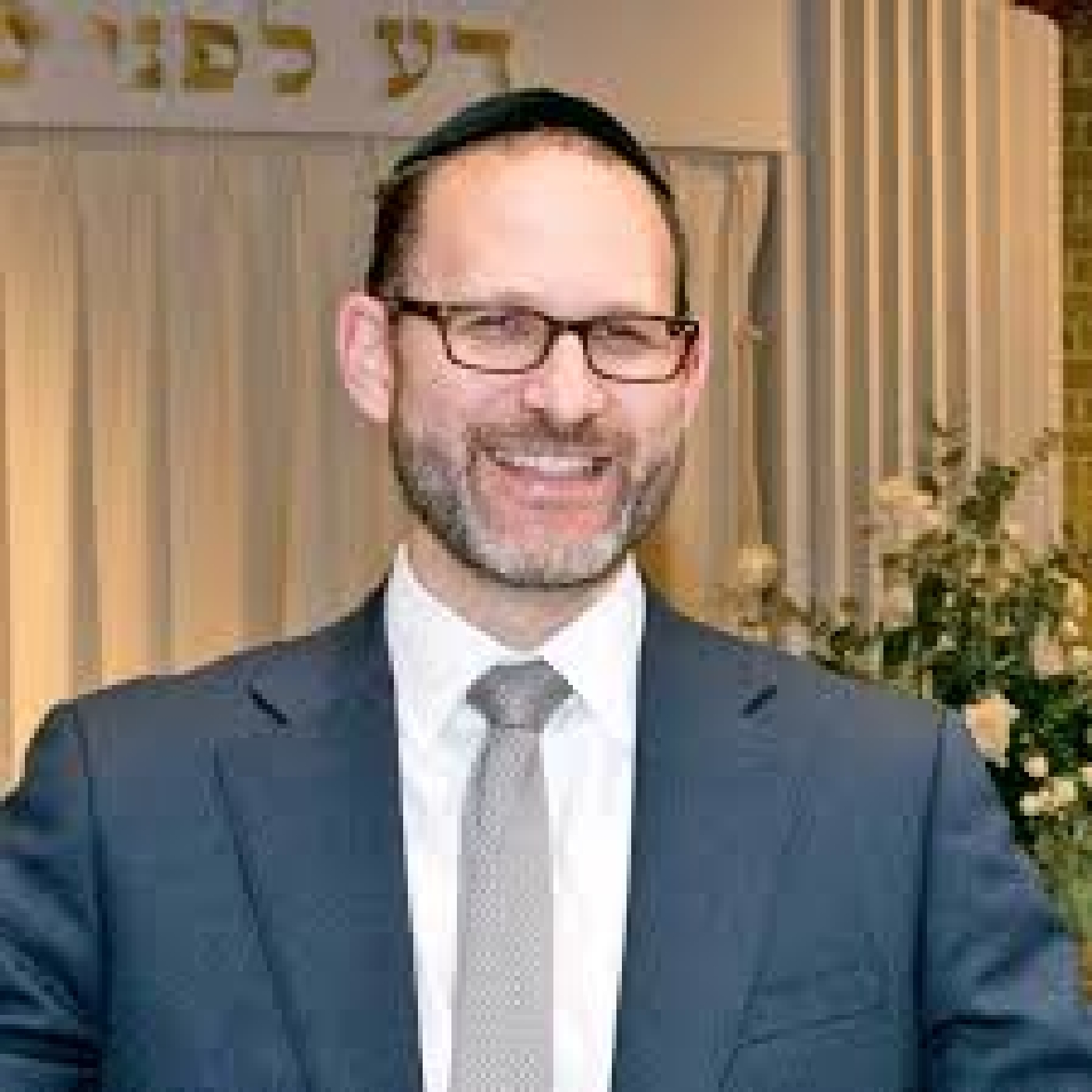 Rabbi Yechezkel Freundlich, Lawrence N.Y.  Elul Inspiration  episode artwork