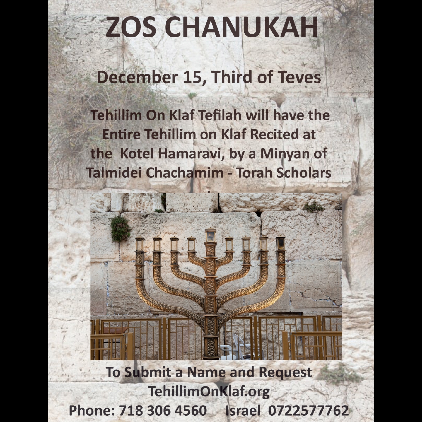 Chanukah Rabbi Areah Leib Zell  episode artwork