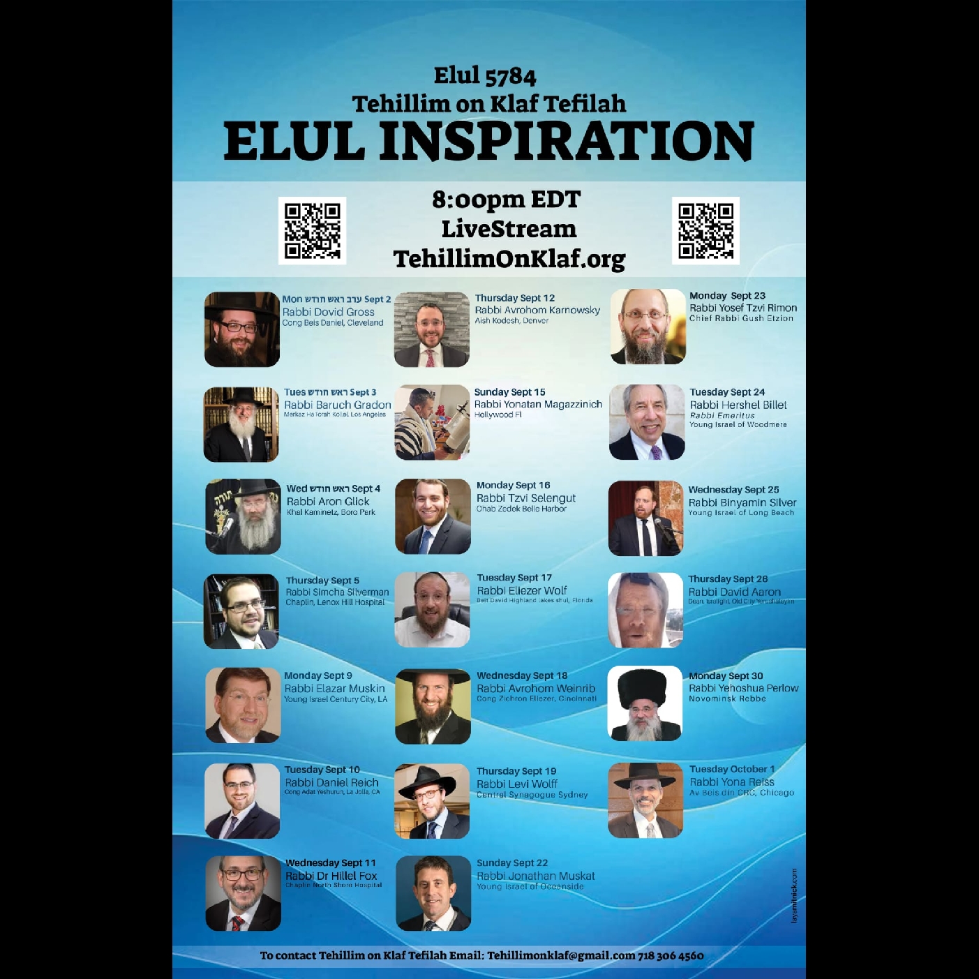 Rabbi Dovid Gross Elul Inspiration TehillimOnKlaf.org episode artwork