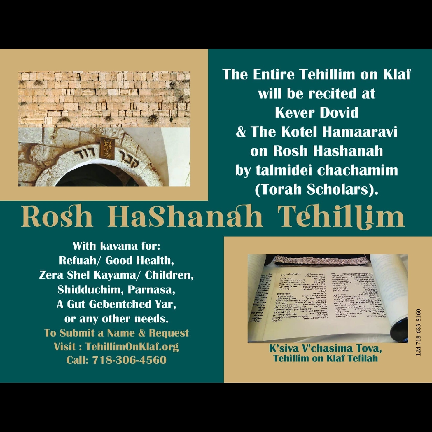 Rabbi Aron Glick, Elul Chizuk  TehillimOnKlaf.org