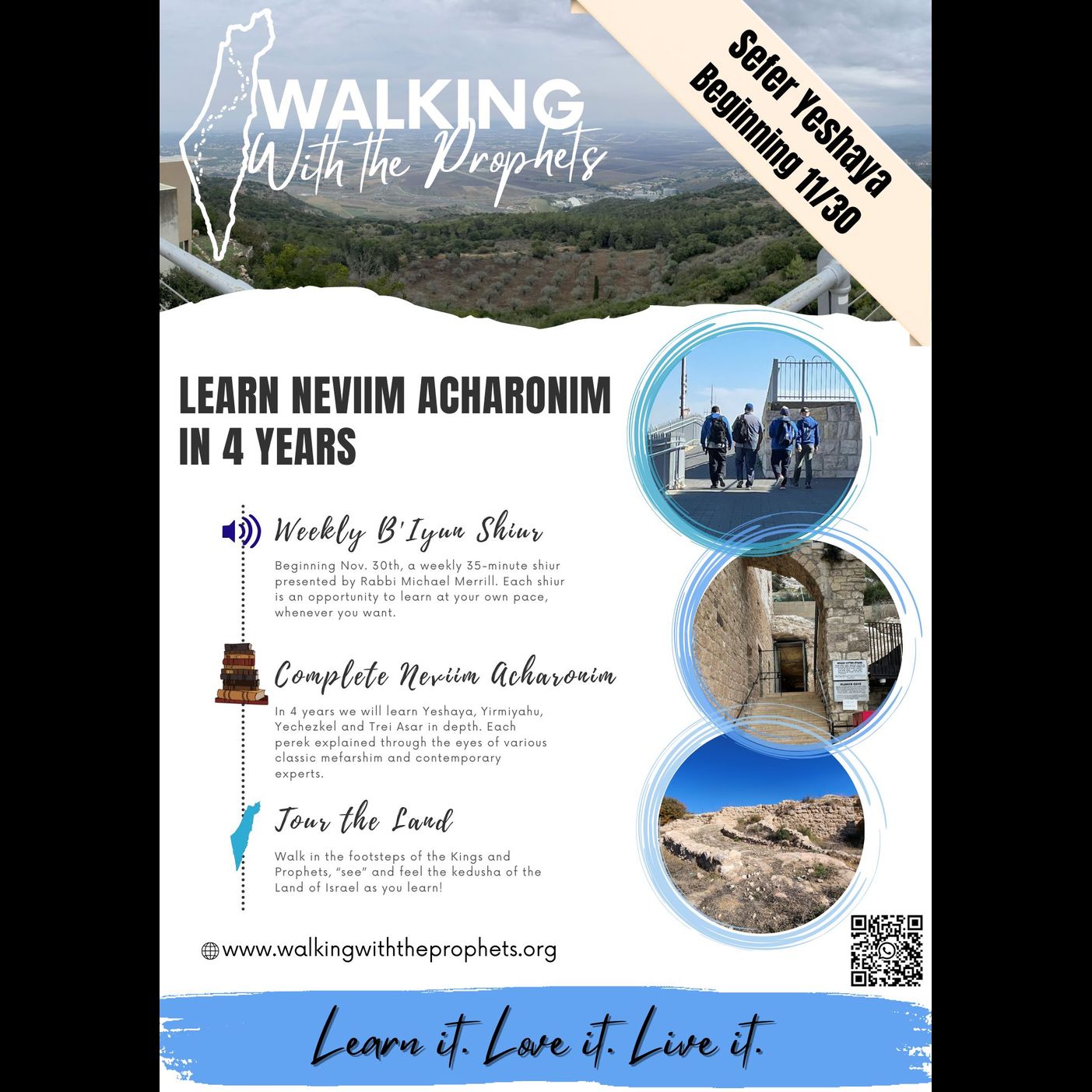 Melachim Bet - Episode 28