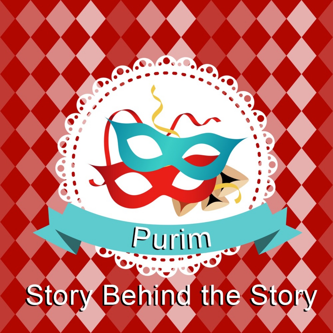 Purim: Story Behind the Story 2