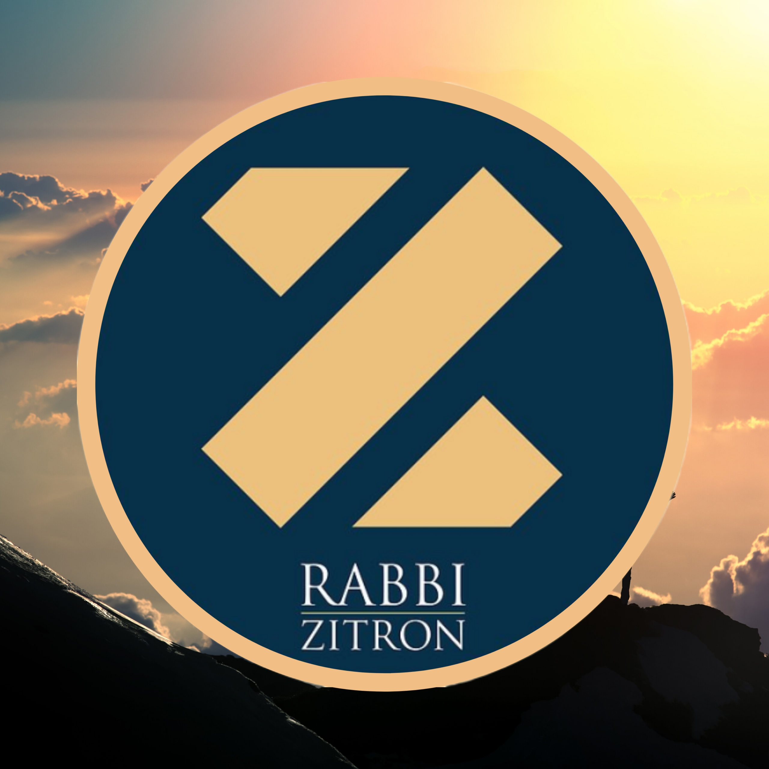 Mashiach Part 11: False Mashiach – Shabbatai Tzvi: The Possession/exorcism