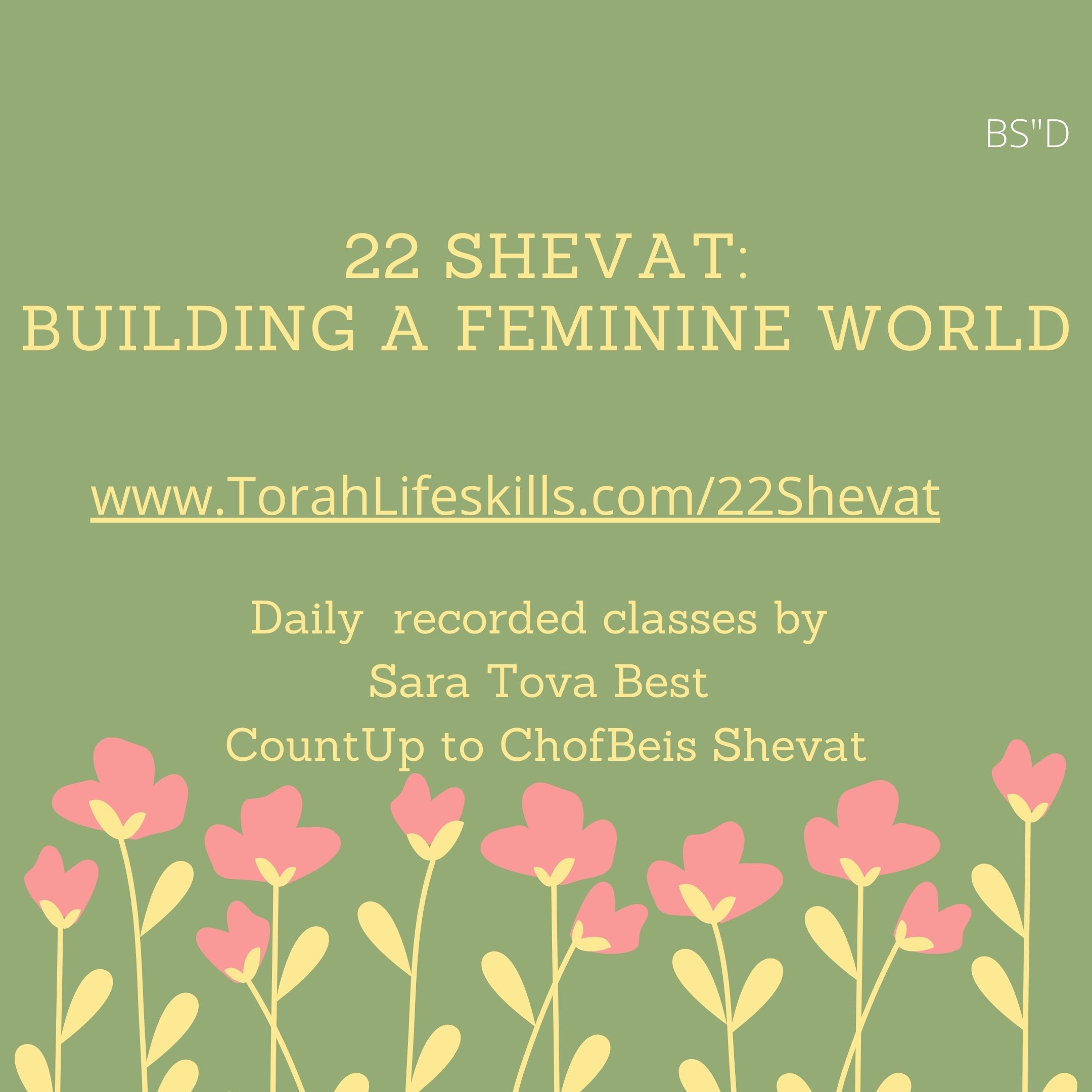 22 Shevat- What does the name Chaya Mushka create?