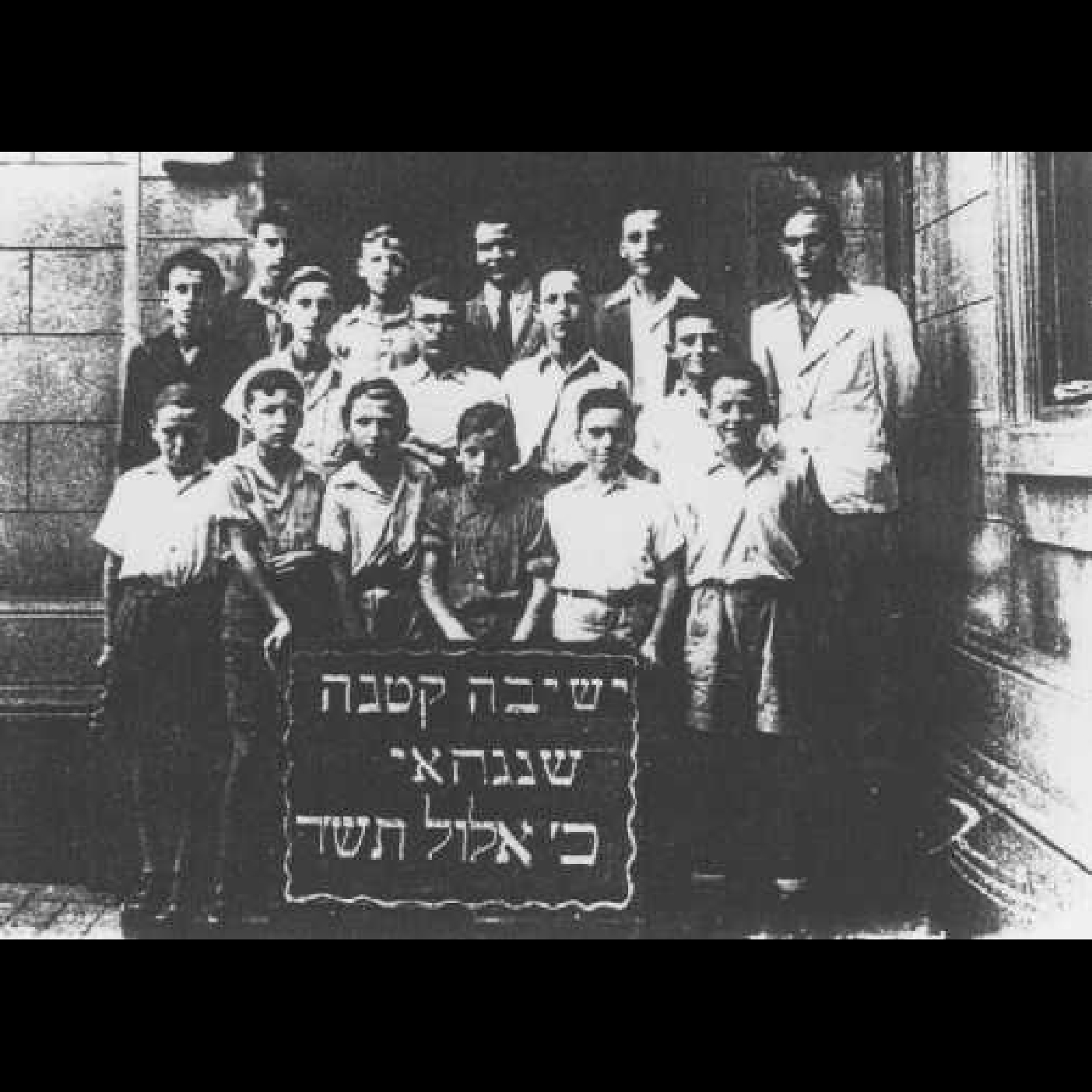 Episode Cover