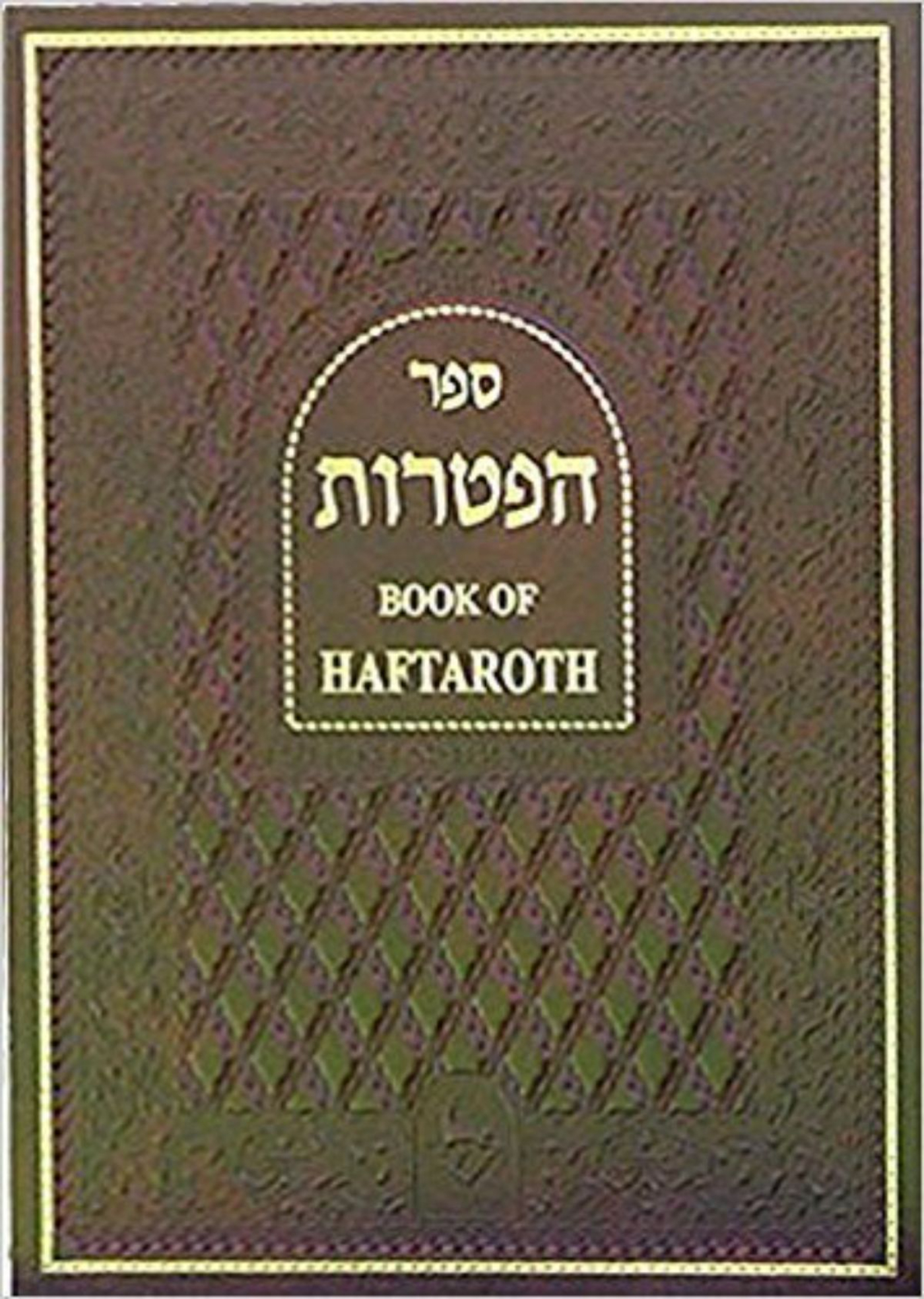 Episode Cover