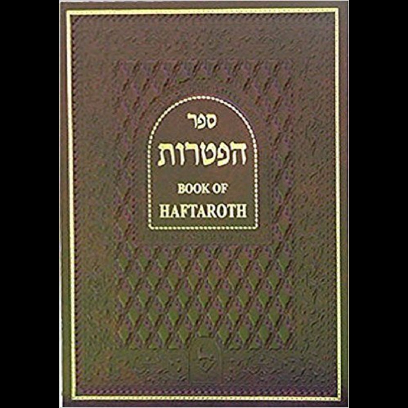 Episode Cover