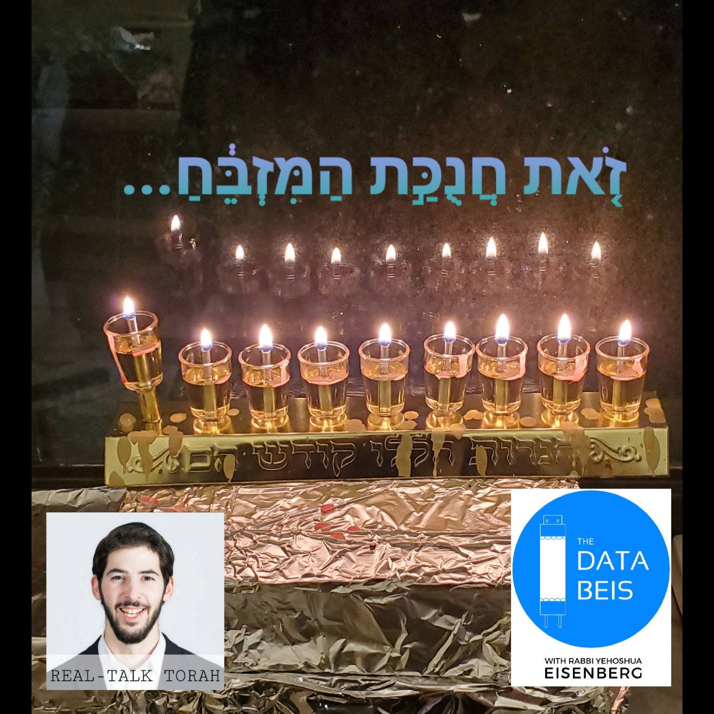 Real-Talk Torah: THIS is the Lost Avodah of Zos Chanukah! episode artwork