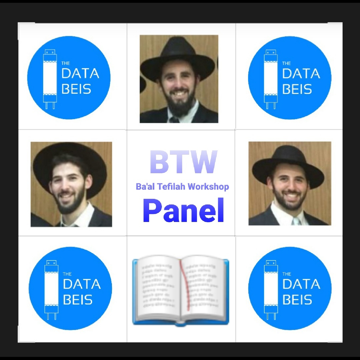 BTW "Panel Edition" - Ba'al Tefilah Workshop: Shabbos Shirah & General Tips 🎶 episode artwork