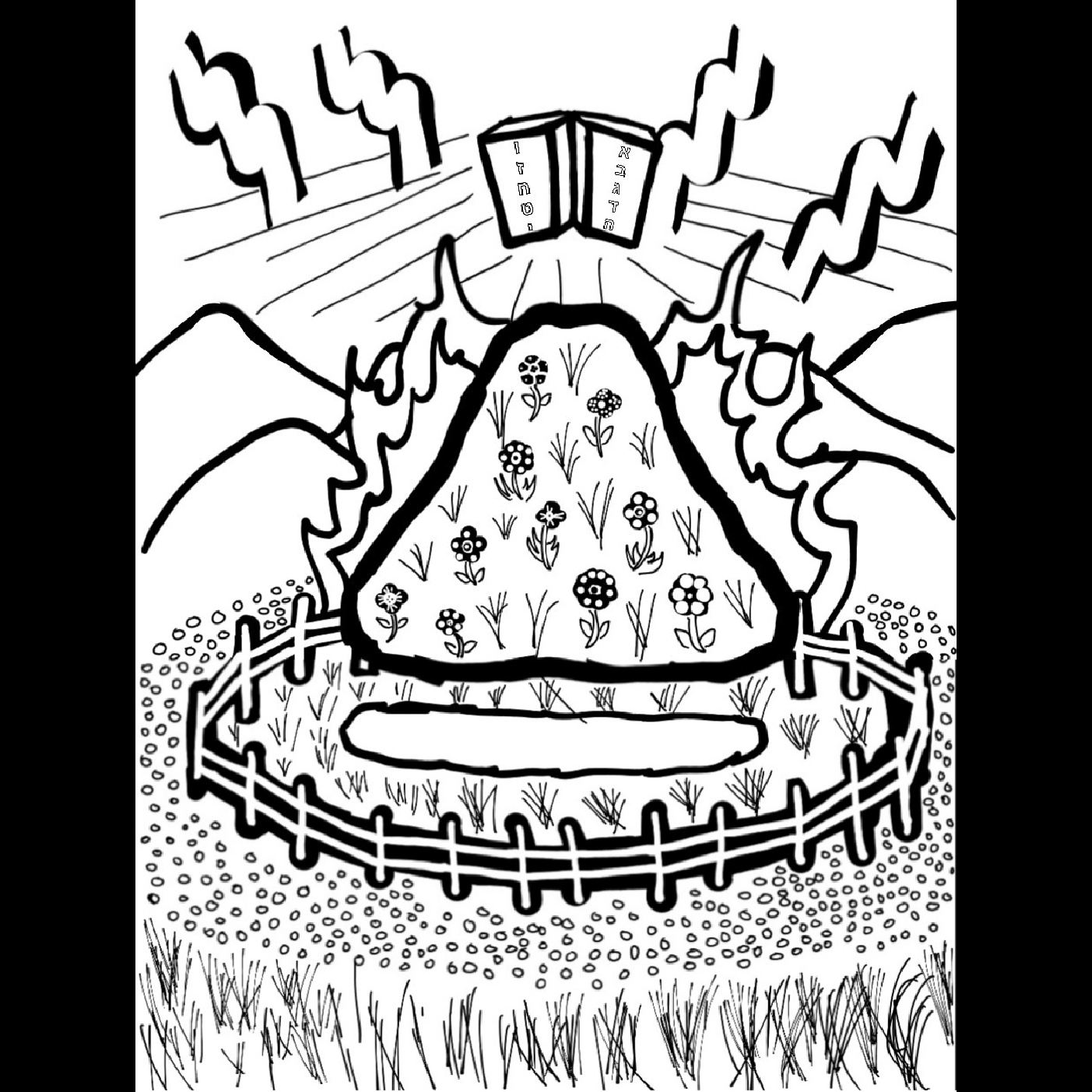 Mussar Minutes - Shavuos: The Moment You "Remember" Har Sinai, You "Lost the Game" 🌋 episode artwork