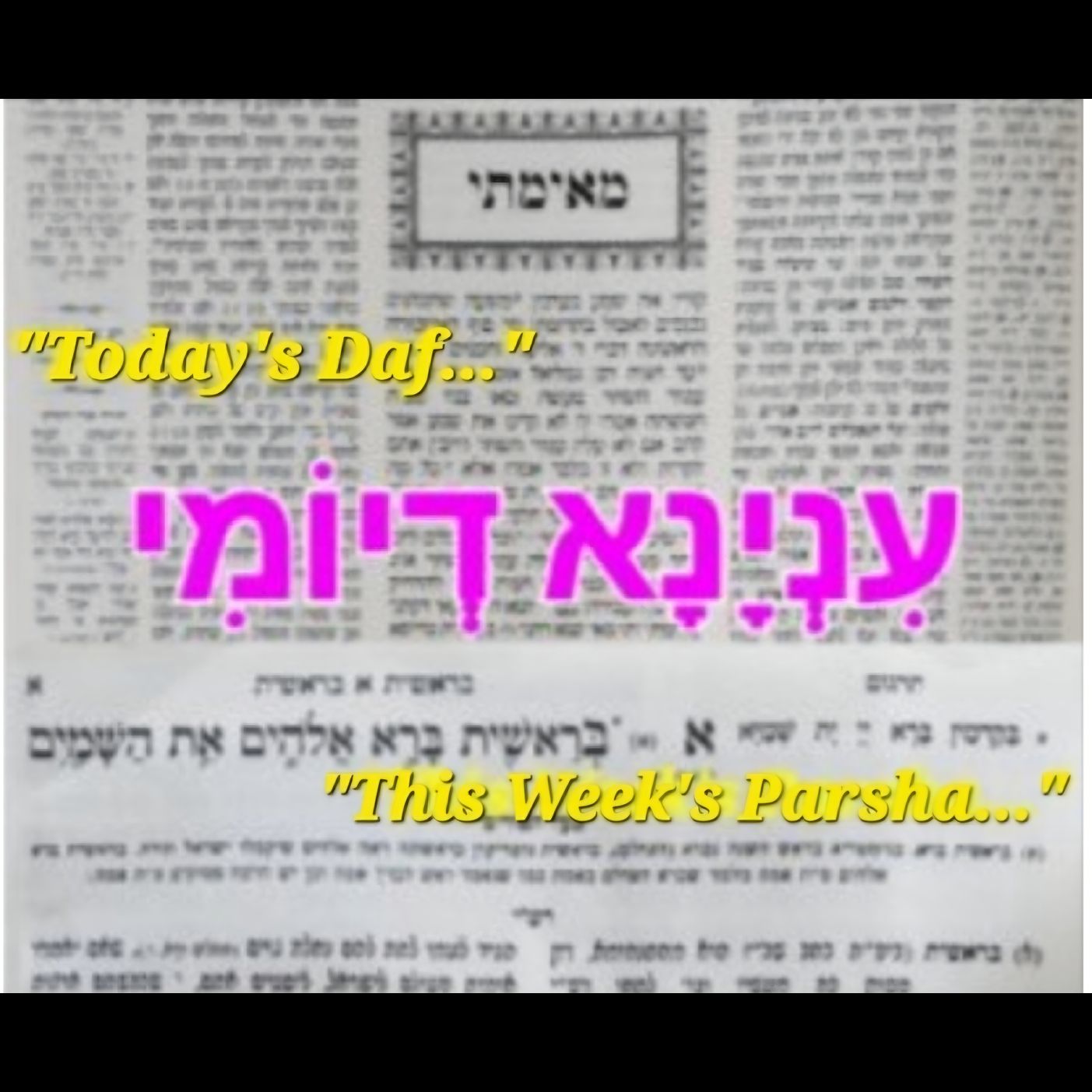 Episode Cover