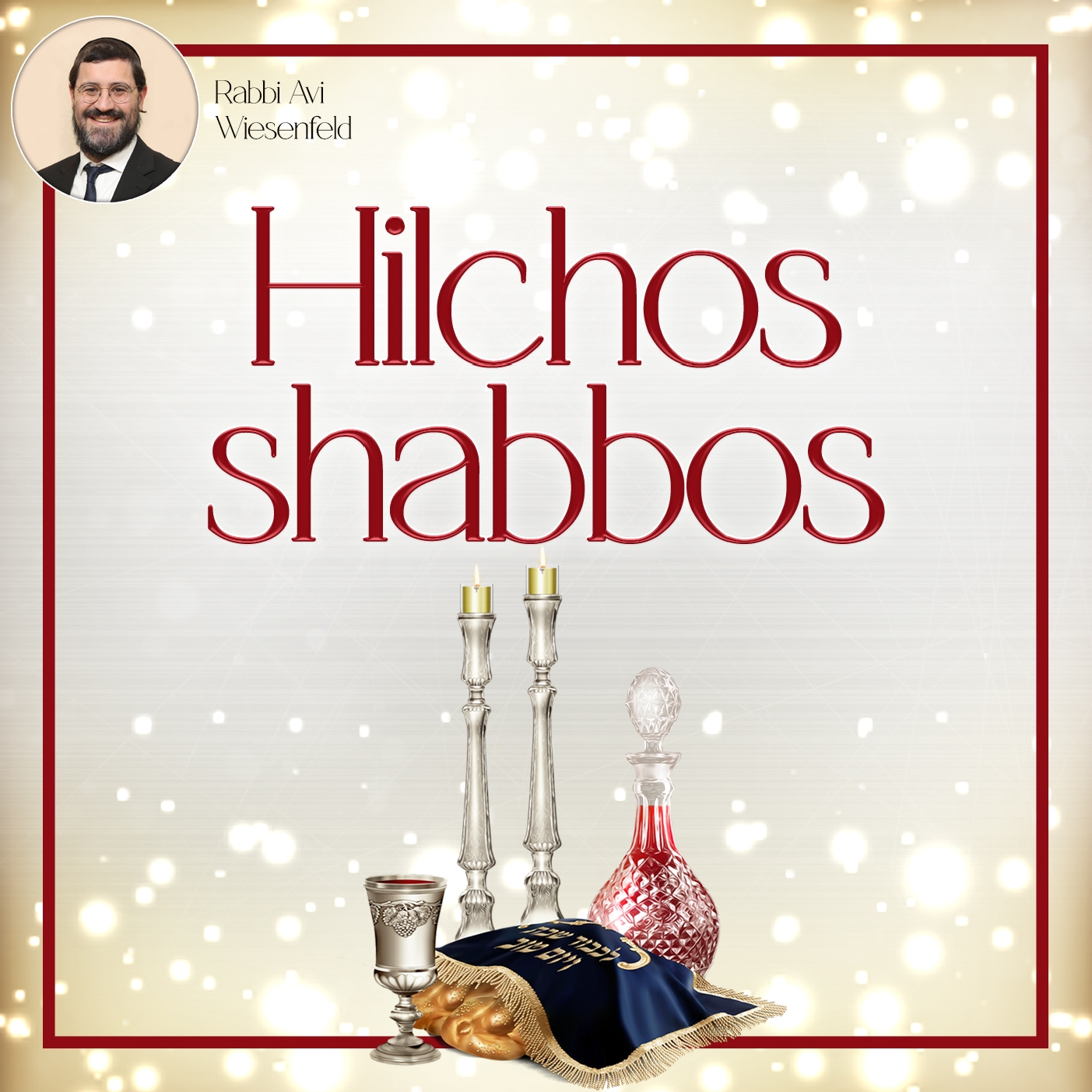 Hilchos Shabbos - Borer 7 episode artwork