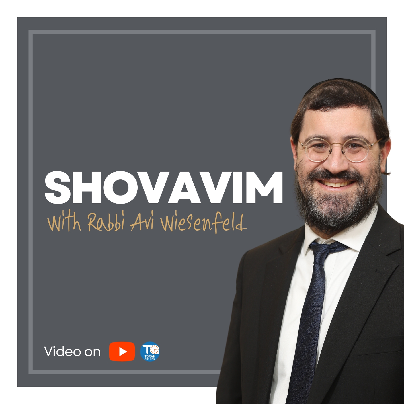 The Power of the Eye 6 (Shovovim Series)