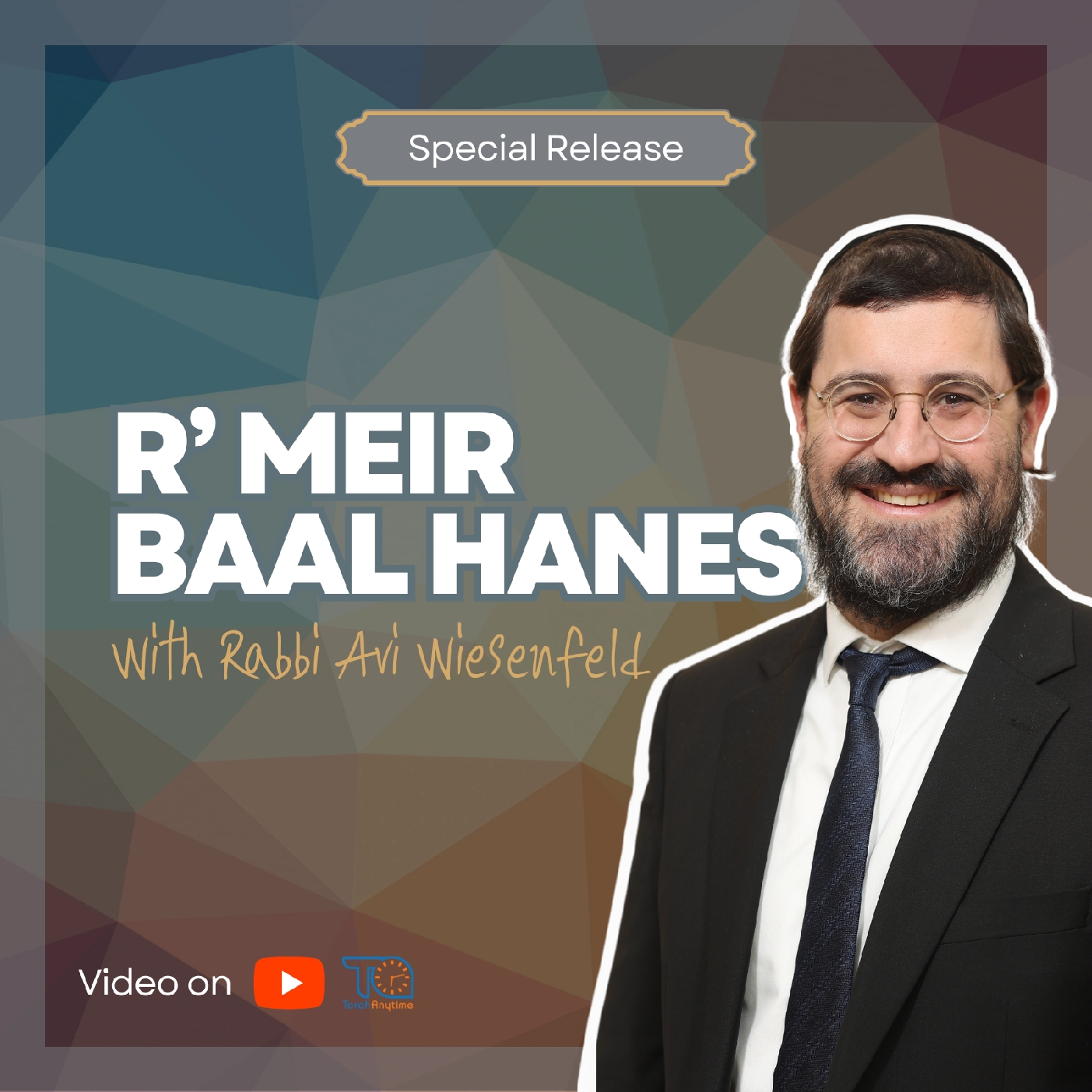 YBD Trip to Rebi Meir Ba'al Hanes - Introduction episode artwork
