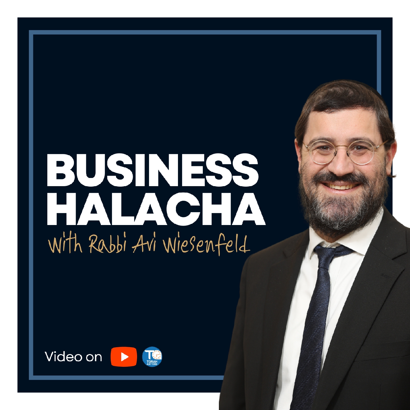 Business in Halacha 18 - Using Office Supplies for Personal Use (a) episode artwork