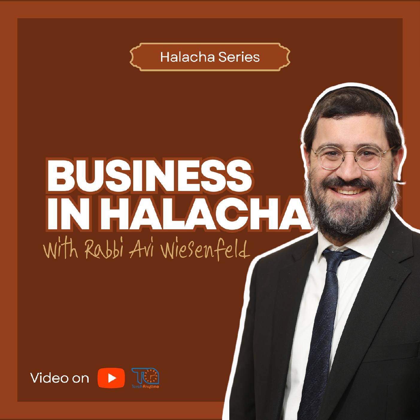 Business in Halacha - Cheating in Business 21 (Geneivas Daas) B episode artwork