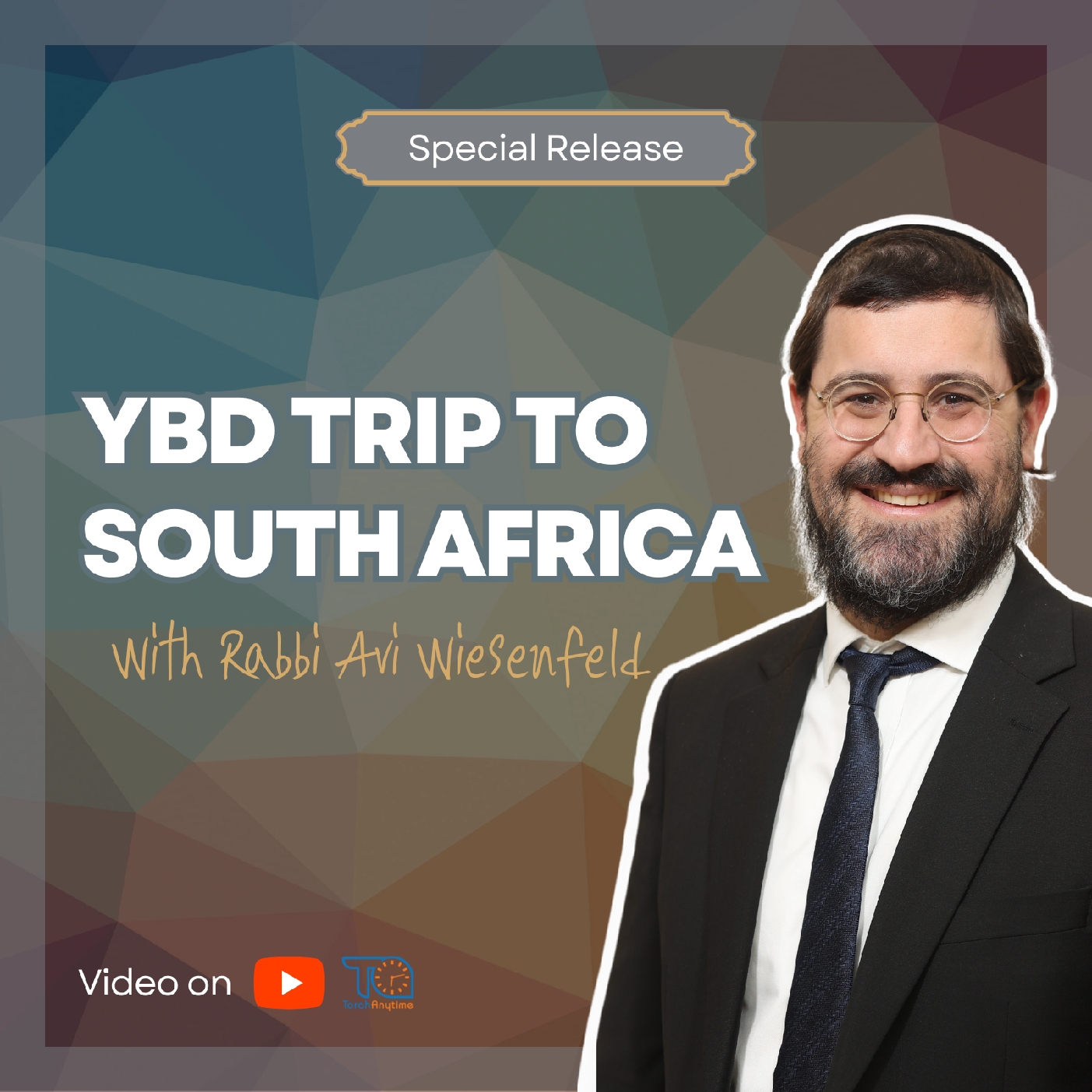YBD Trip to South Africa 7 - Seeing H-Shem in His World - The Elephant episode artwork