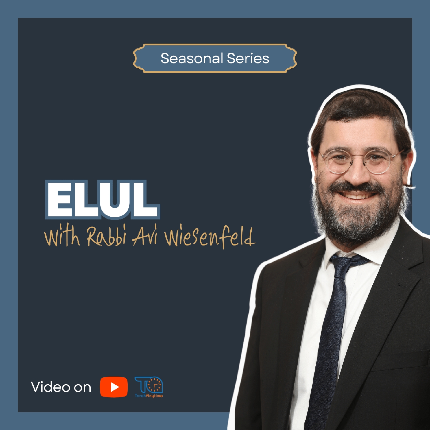 Elul Shmooze episode artwork