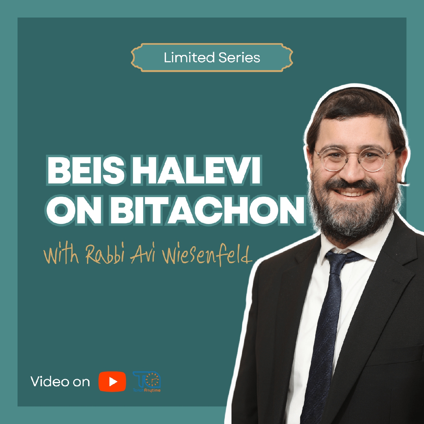 Short Daily Lessons on the Beis Halevi on Bitochon (30) episode artwork