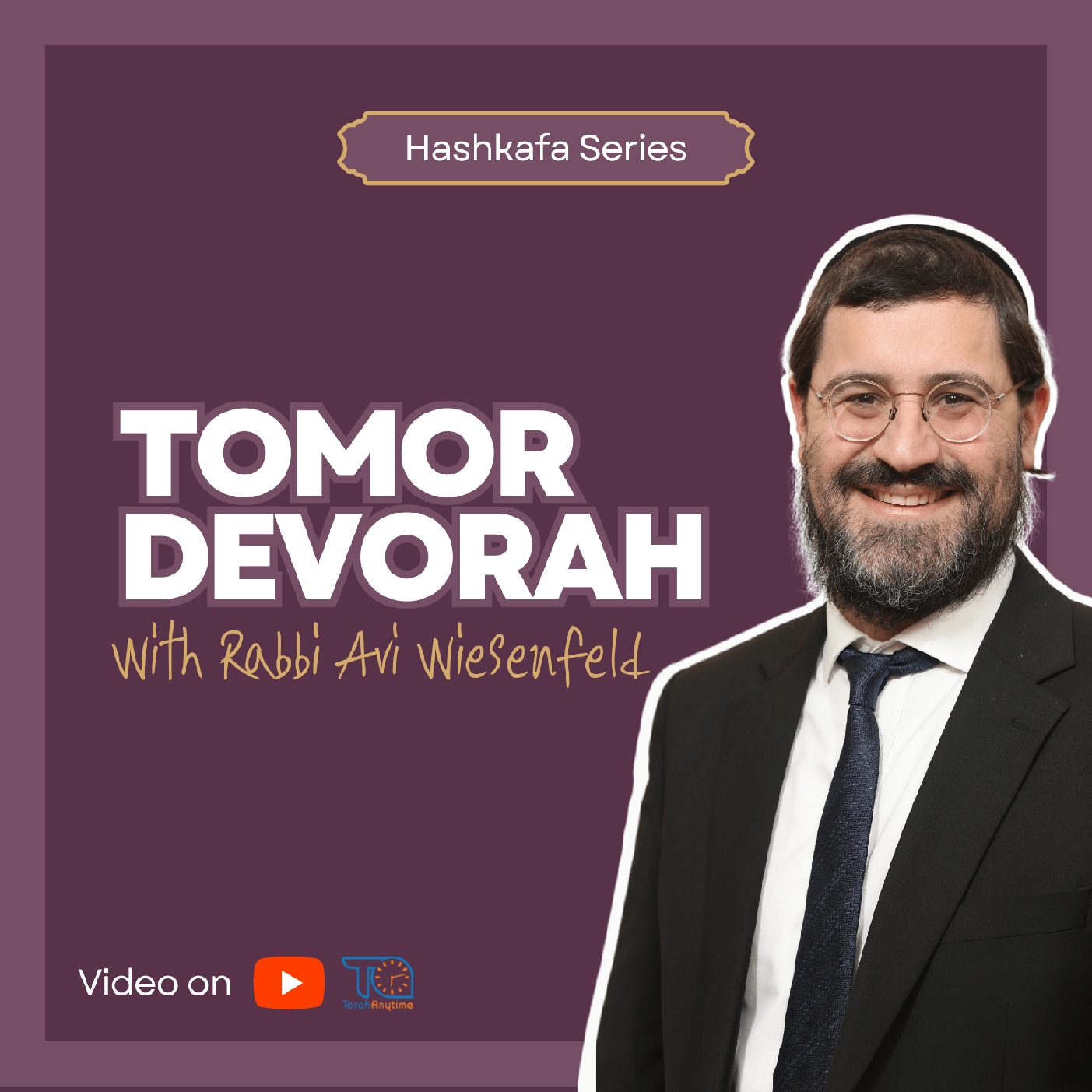 Sefer Tomor Devorah [Emulating H-Shem] 2 (1st Attribute) episode artwork