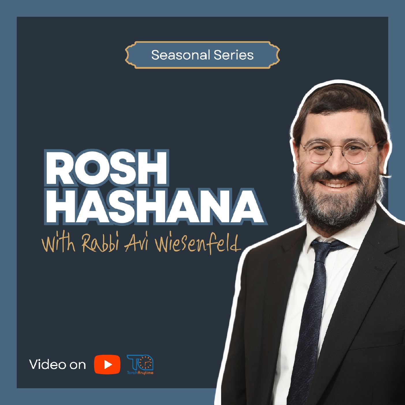 Quick Chizzuk on Rosh Hashana - No One But H-Shem episode artwork