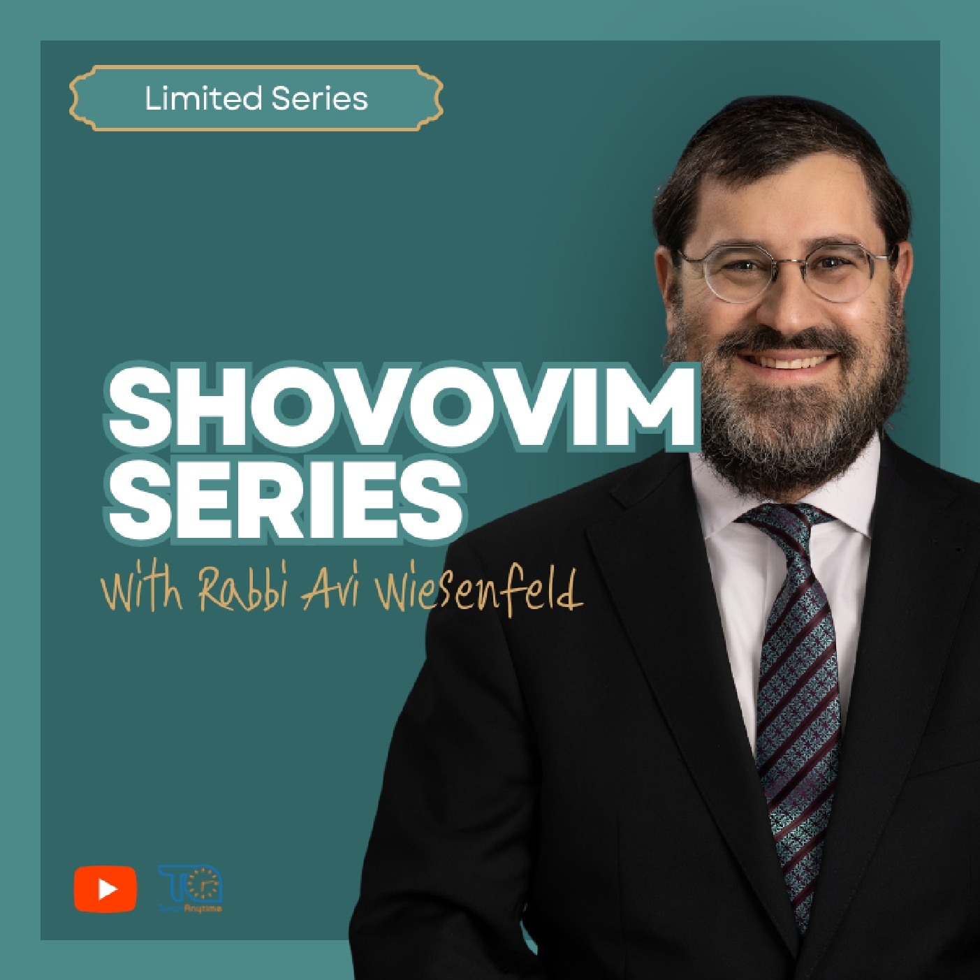 Short Shovovim Series (Kedushas Einayim) - Part 2 episode artwork