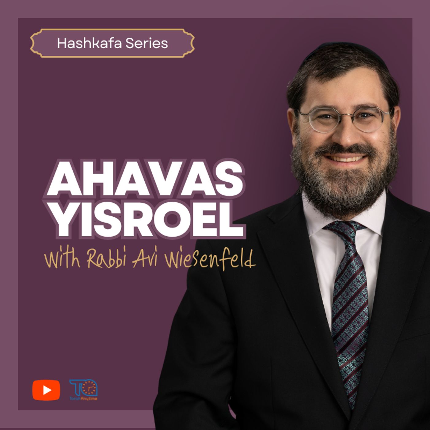 Beis Haleivi on Ahavas Yisroel [Loving Erev Yid] 5 episode artwork