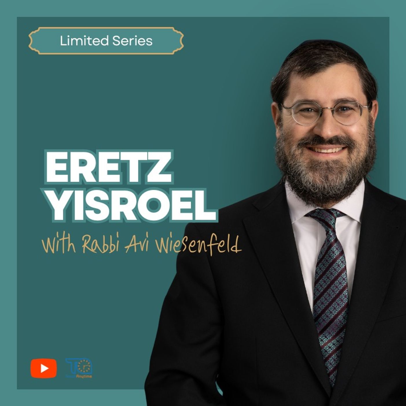 The Kedusha (Holiness) Of Eretz Yisroel  episode artwork