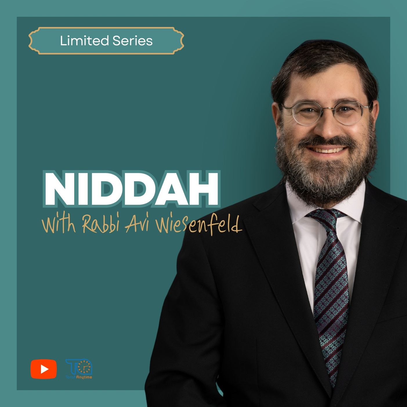 Hilchos Niddah 3 [Kesamim - Stains]