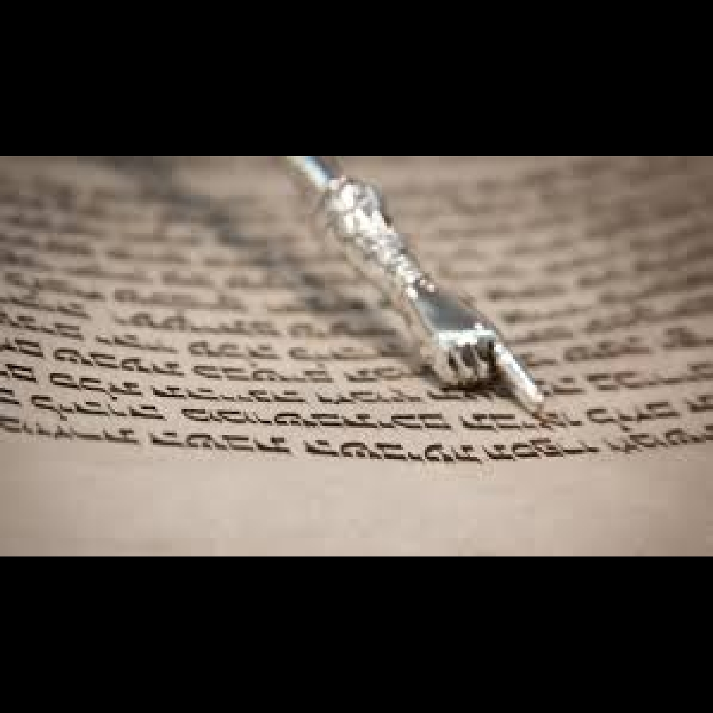 Machshava series - Koheles, concealing scriptures episode artwork