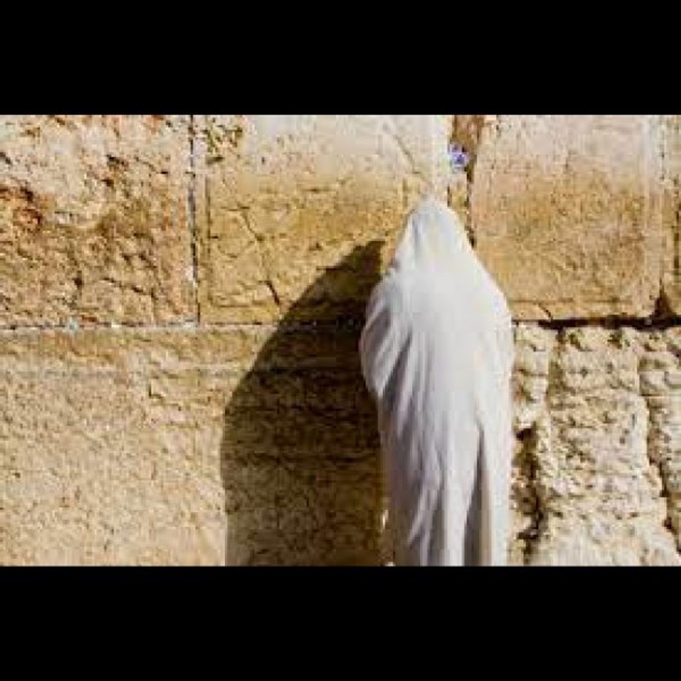 Yom Kippur - Neila, seal of Emess